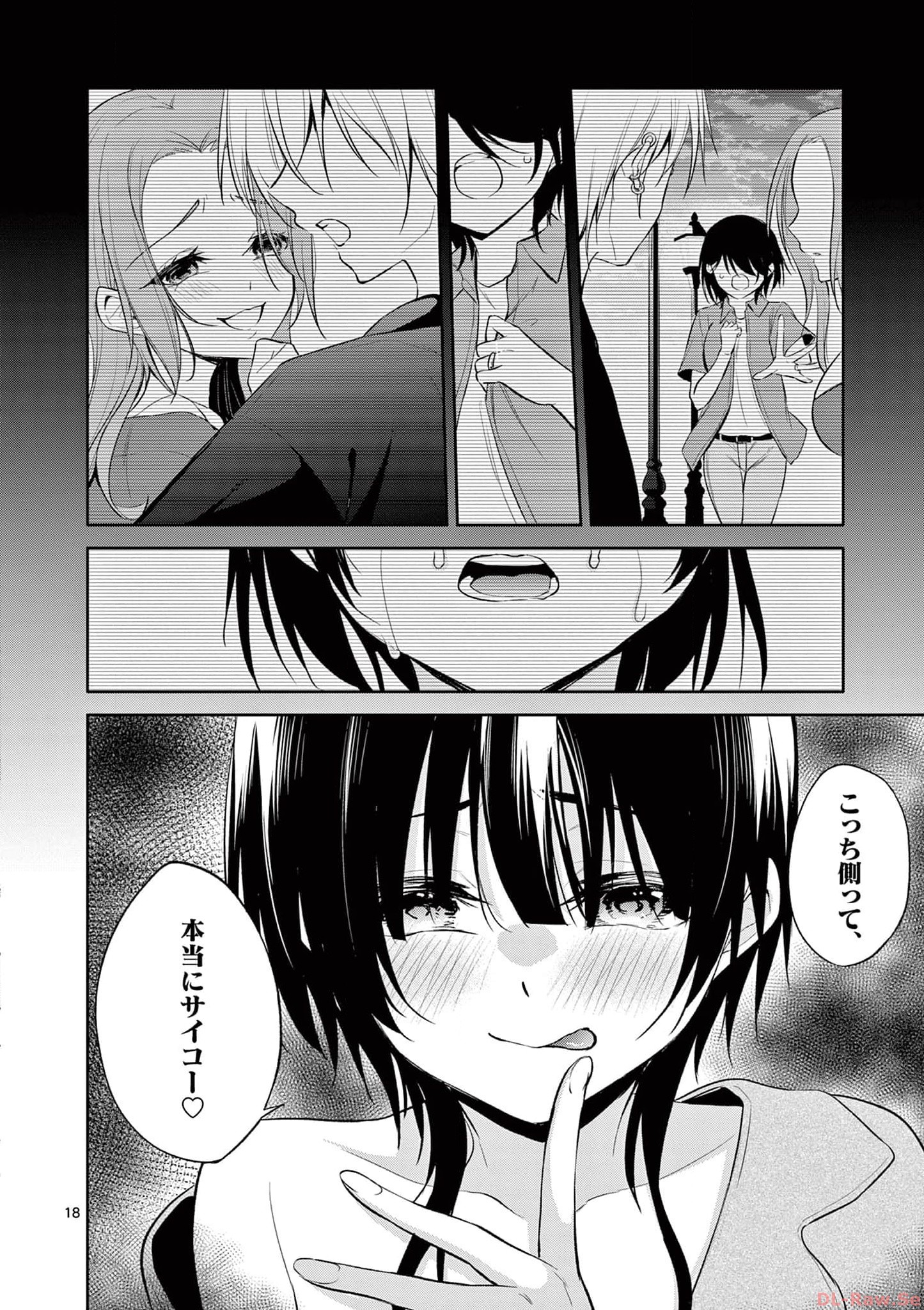 P18