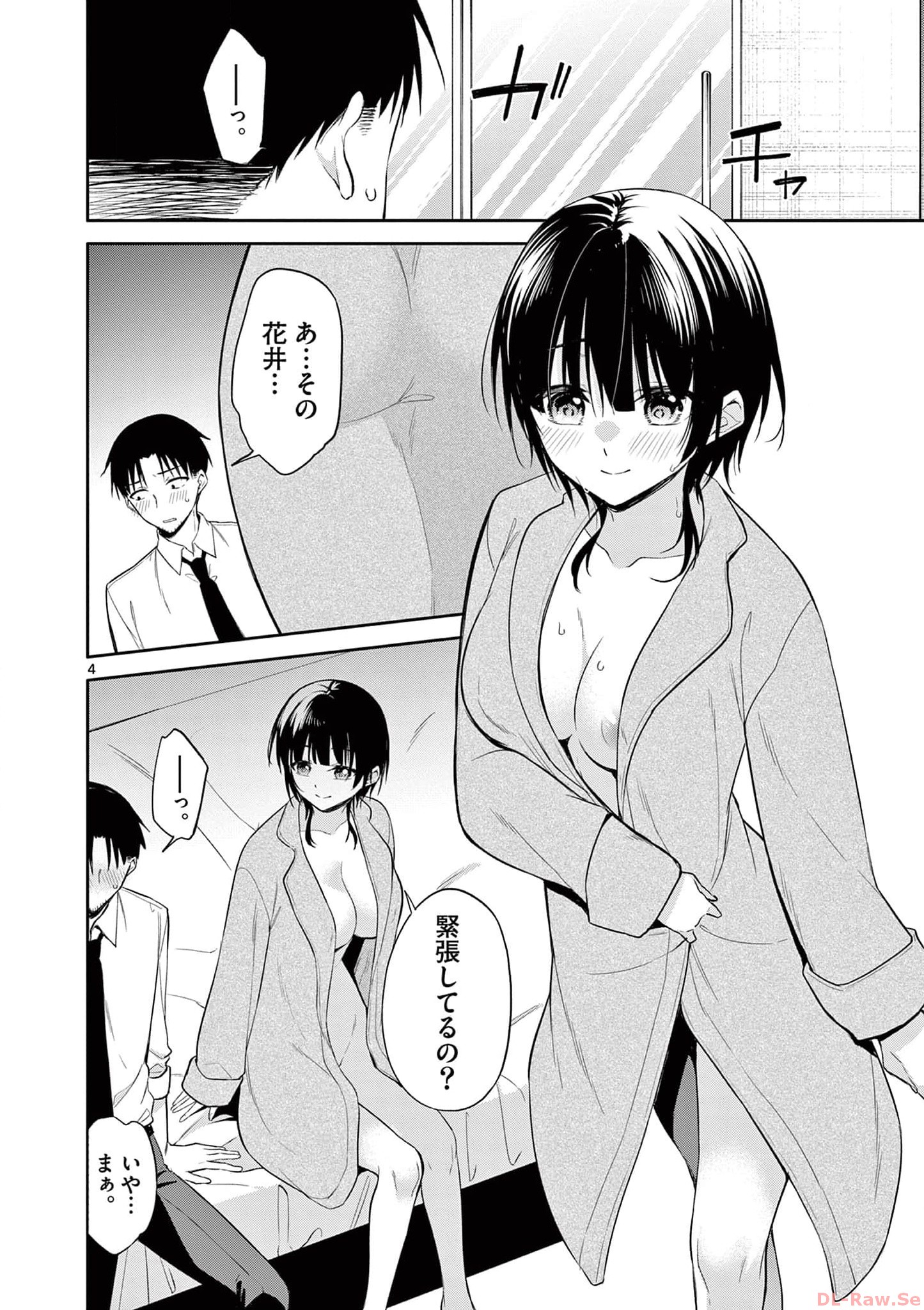 P4