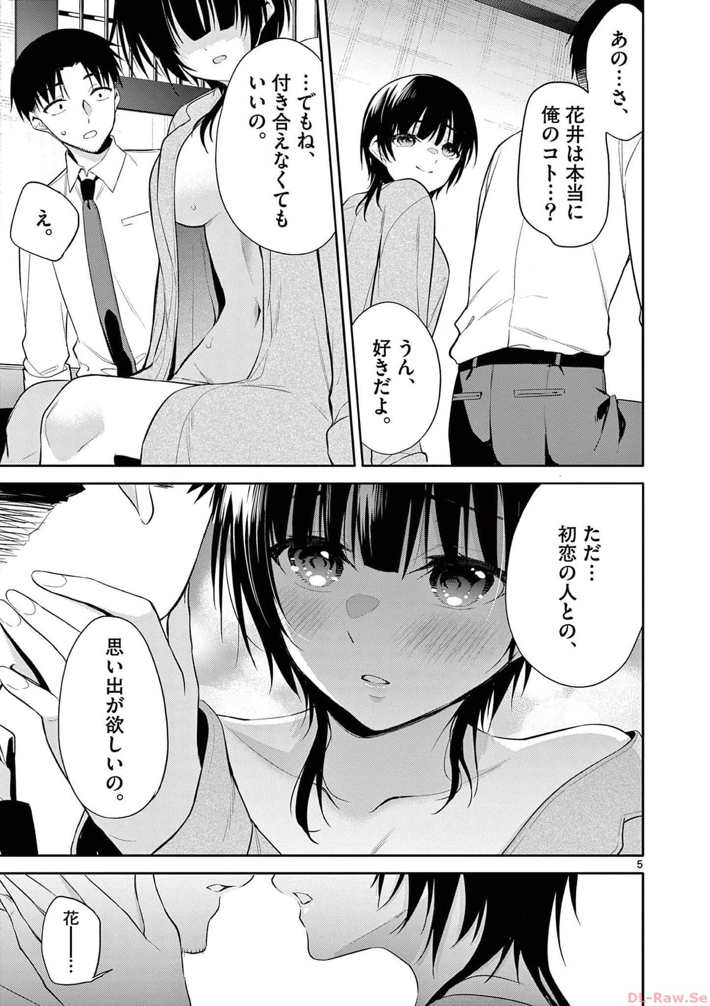 P5