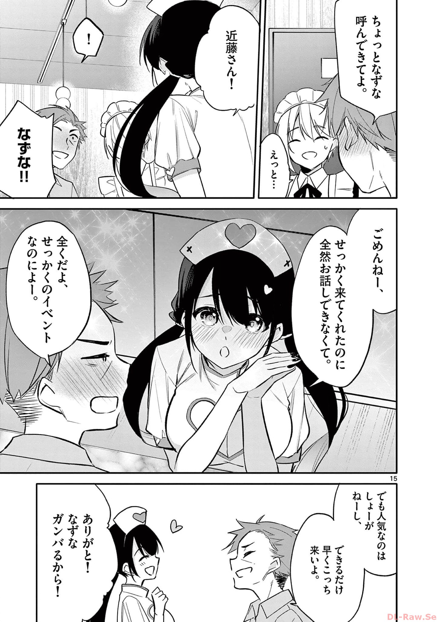 P15