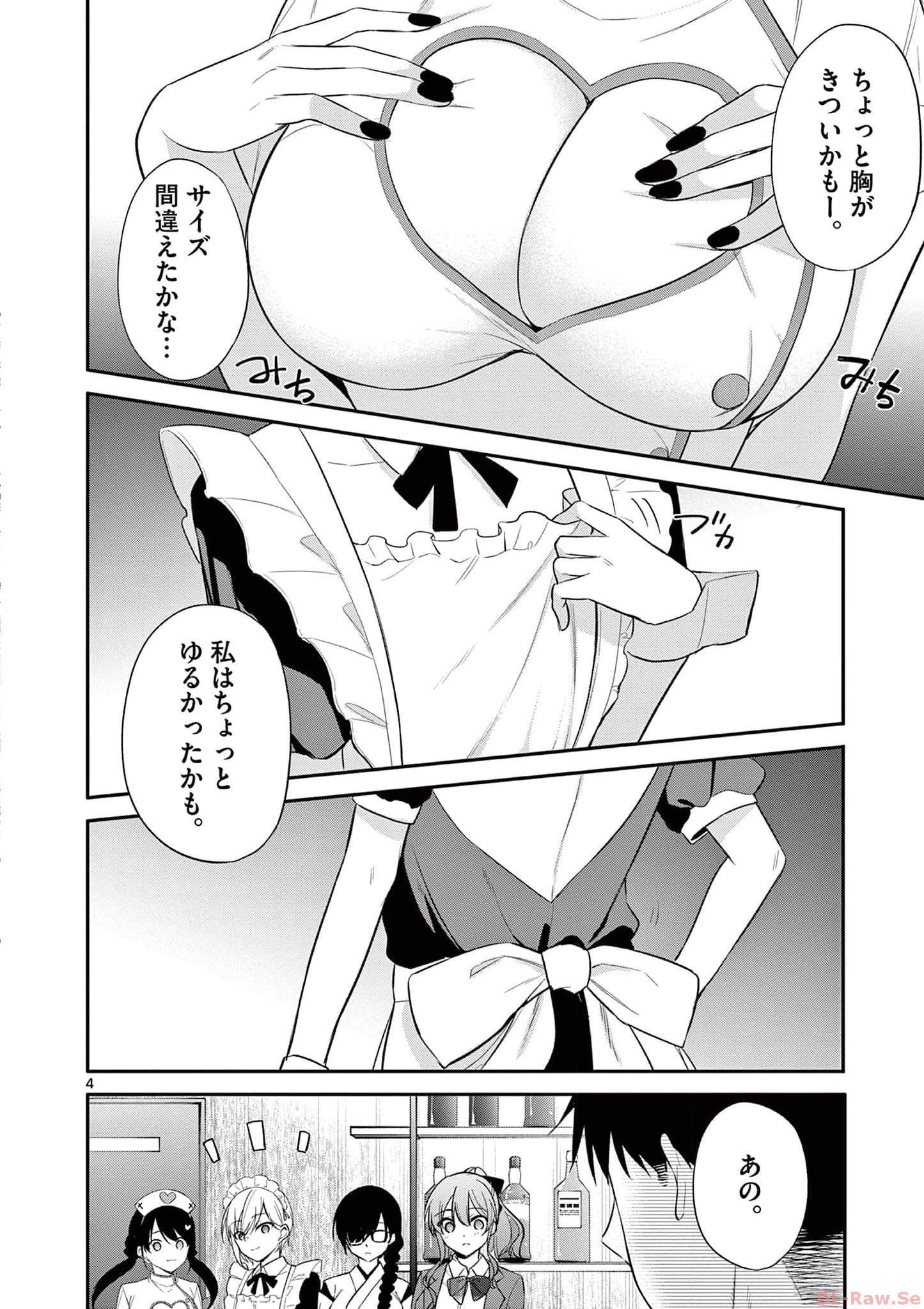 P4