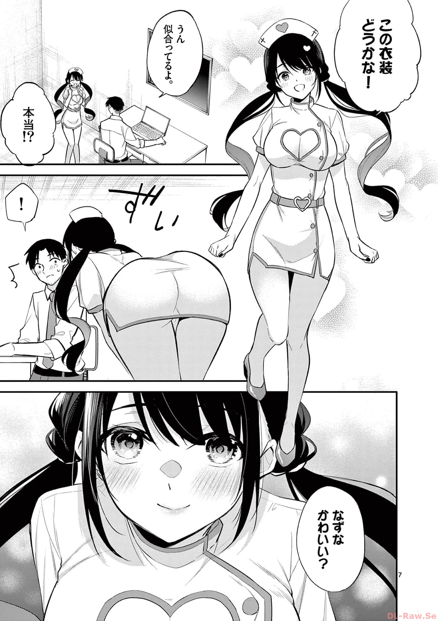 P7