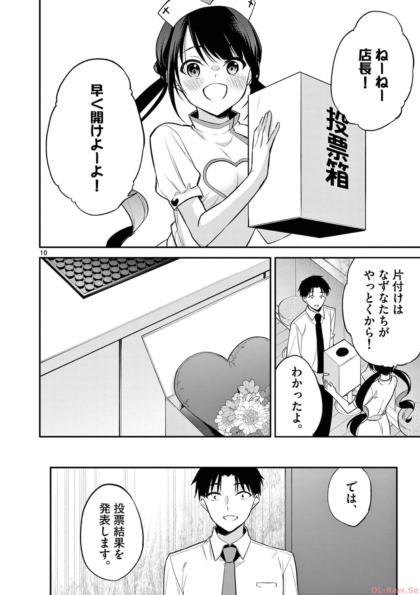 P10