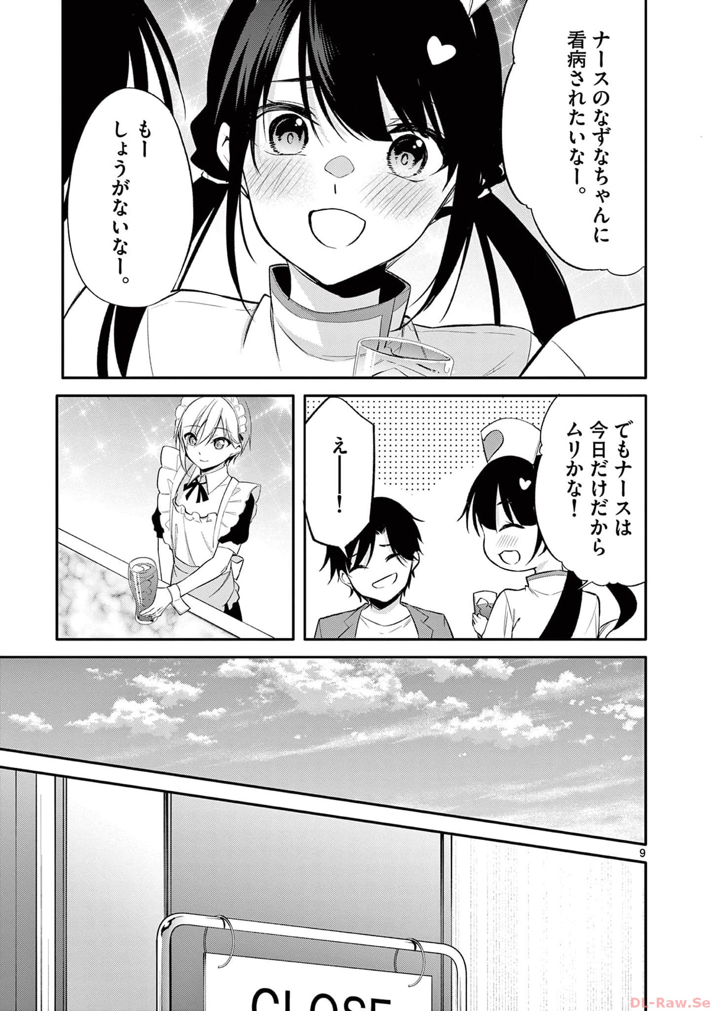 P9