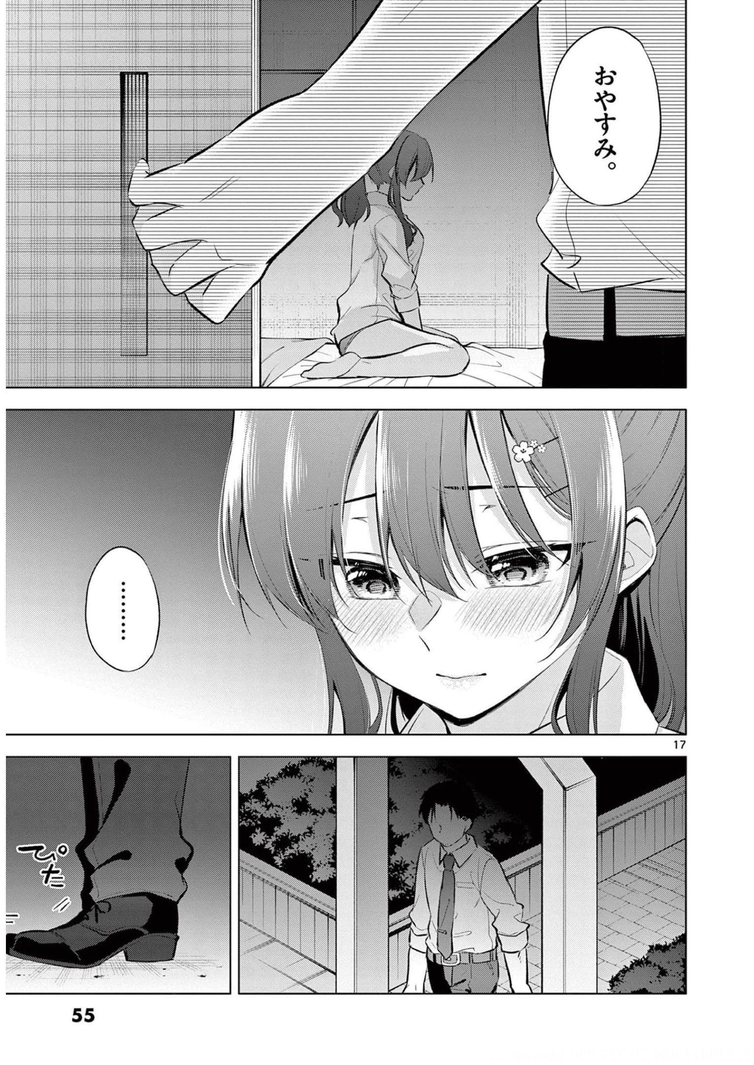 P17