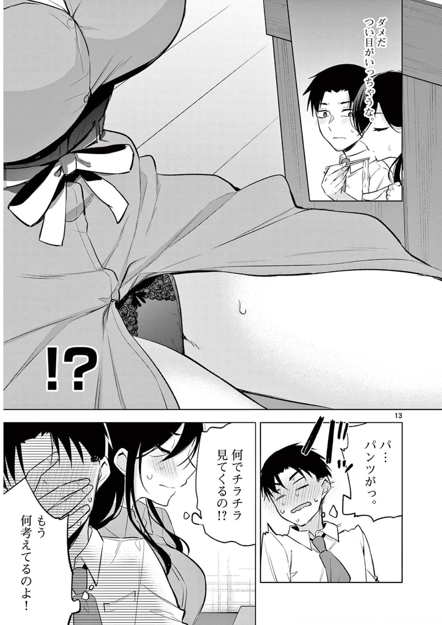 P13