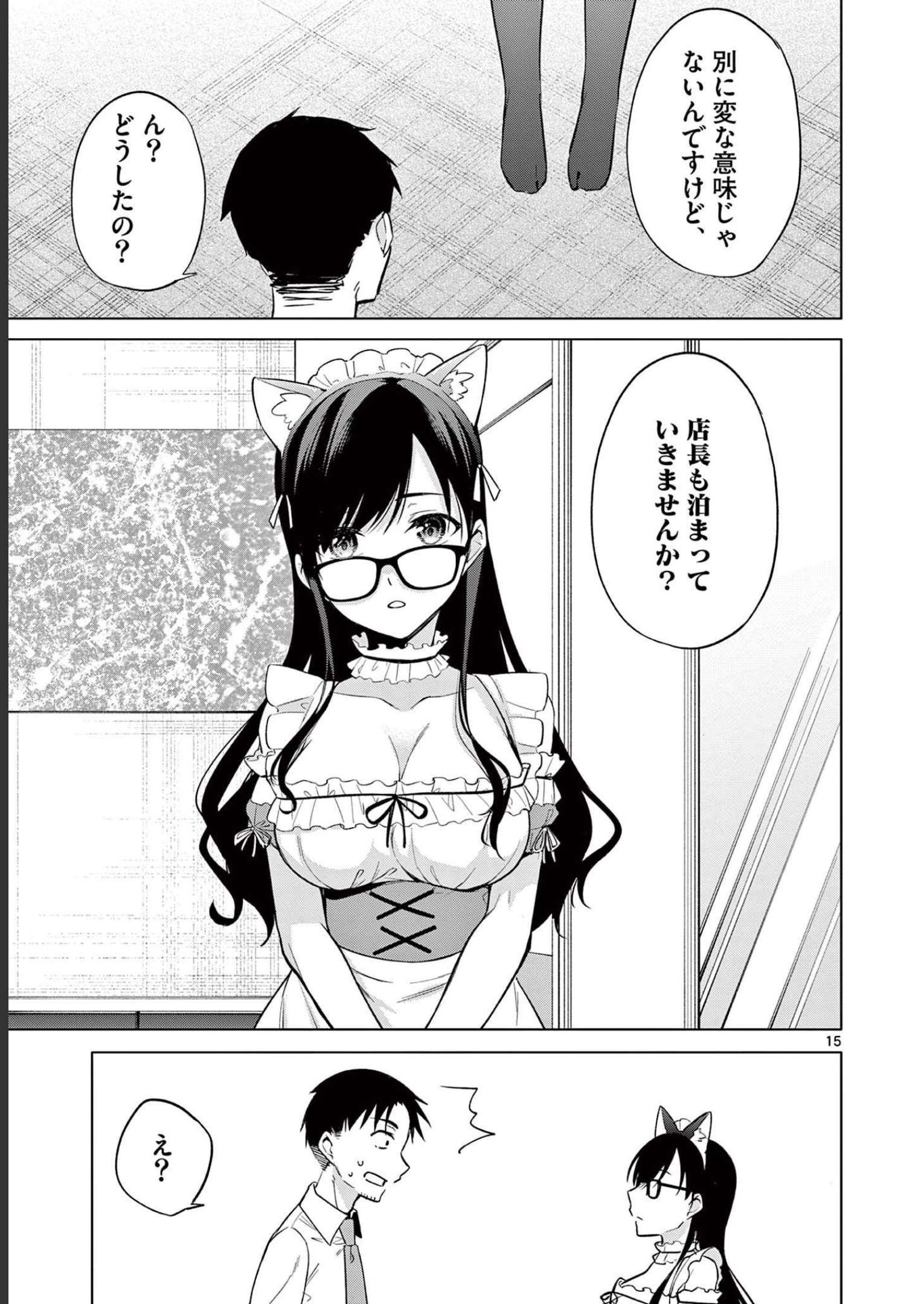 P15