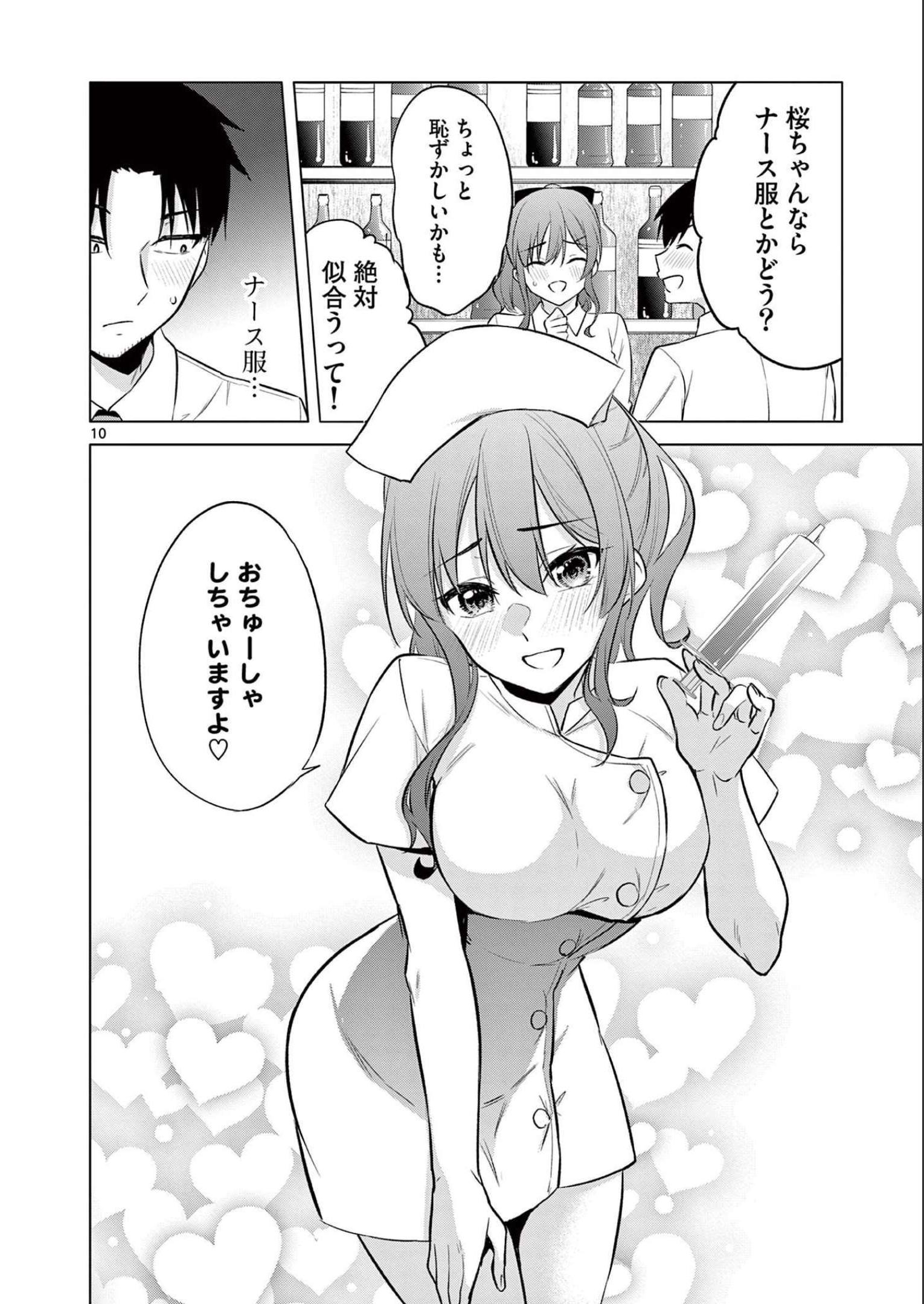 P10