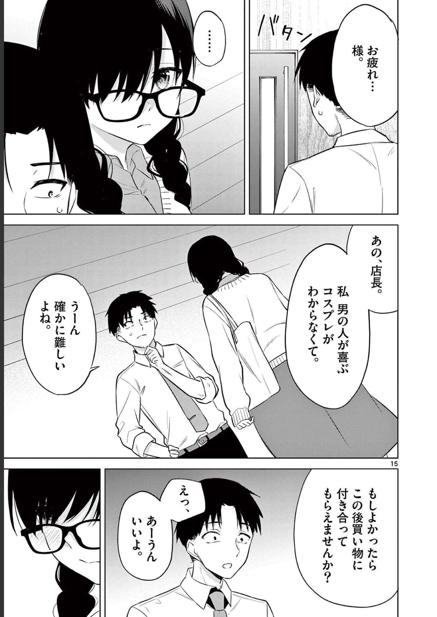 P15