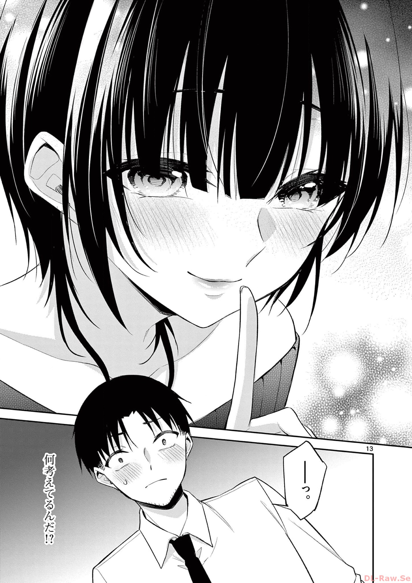 P13