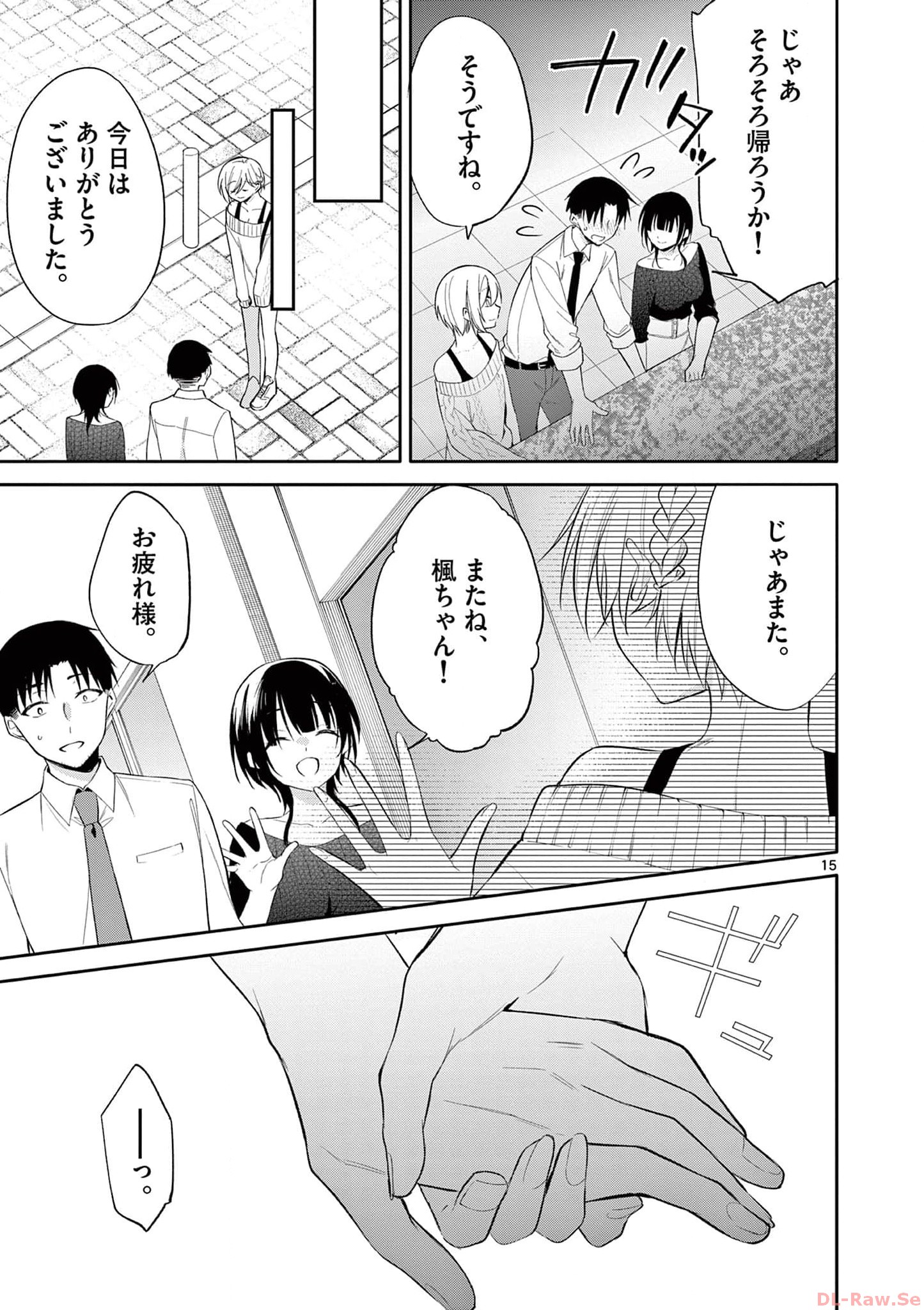 P15