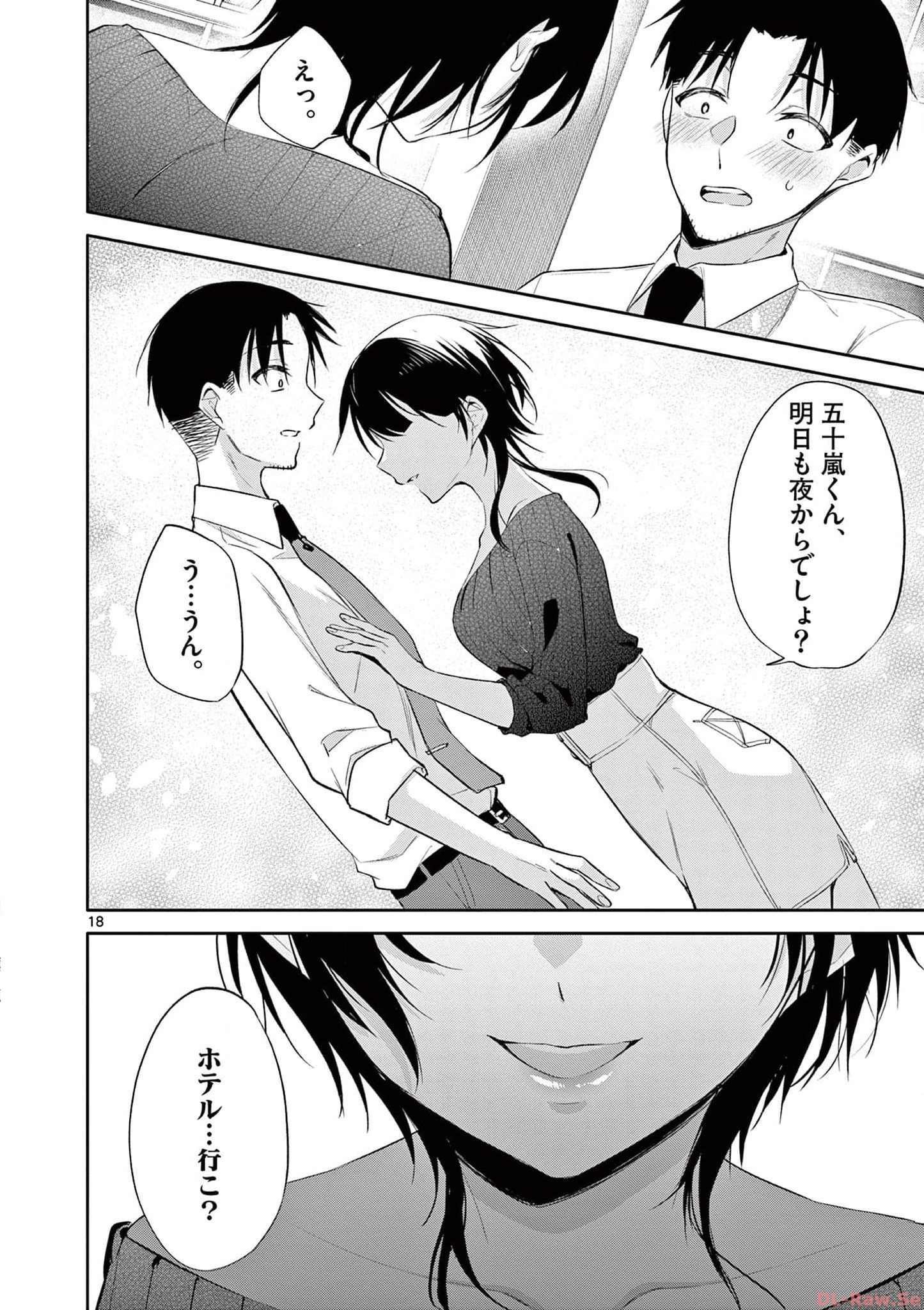 P18