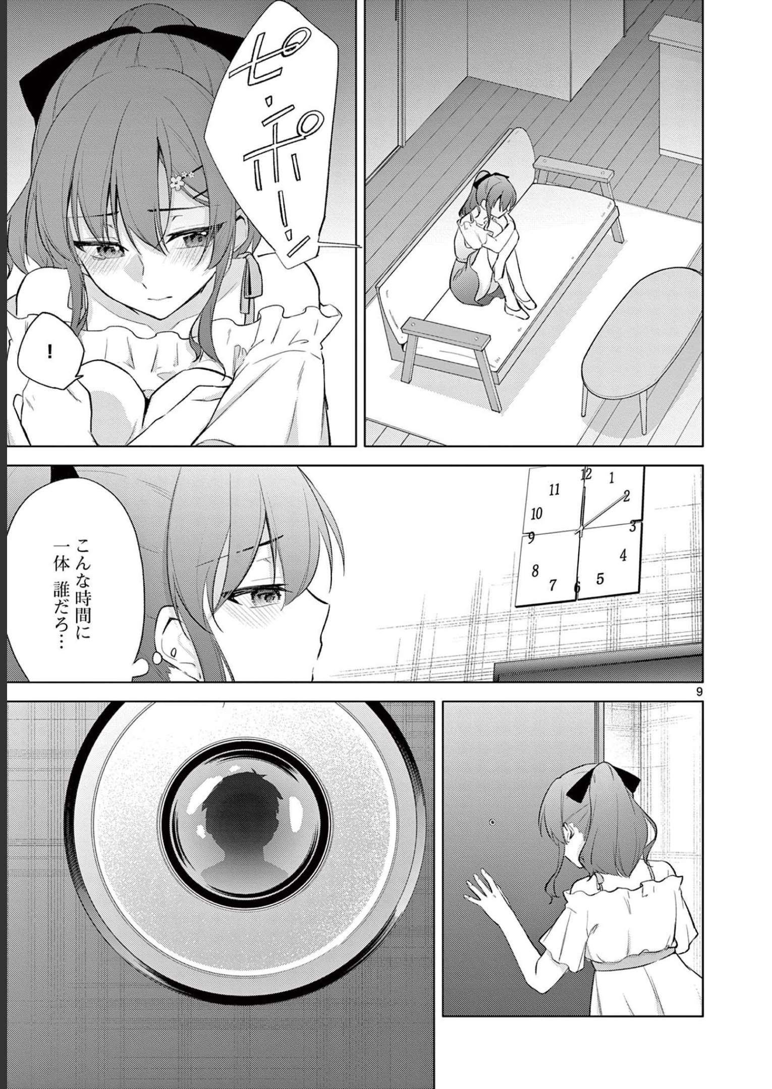 P9
