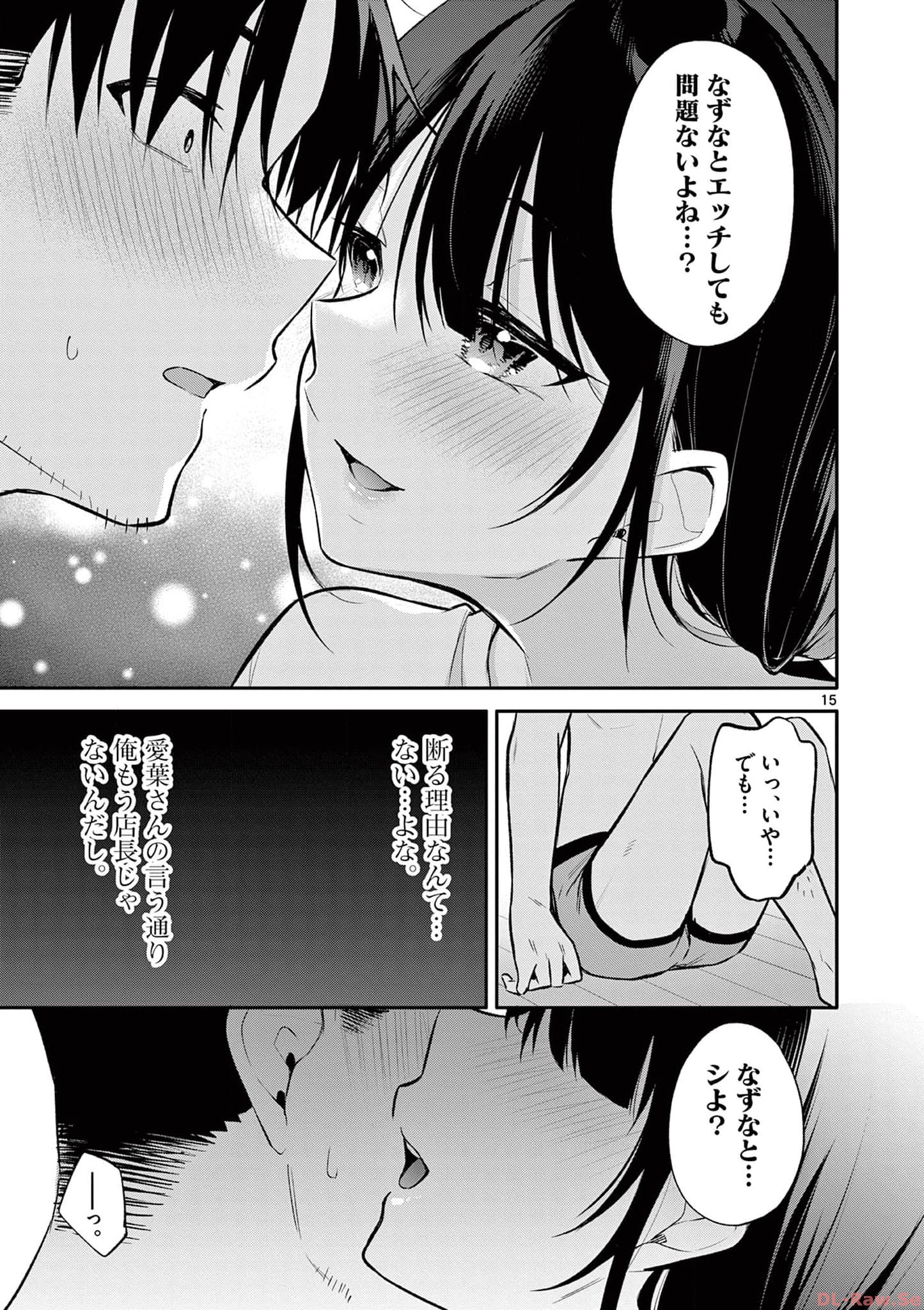 P15