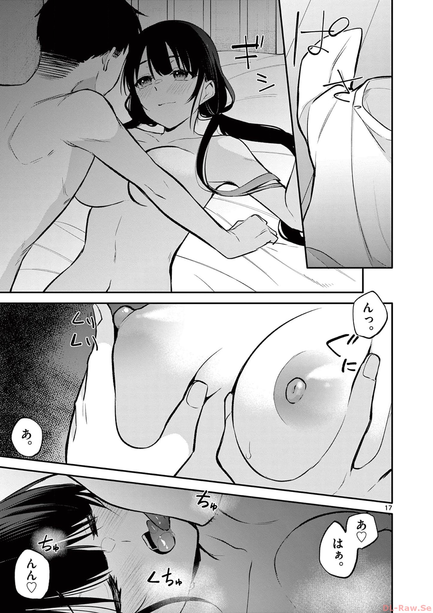 P17