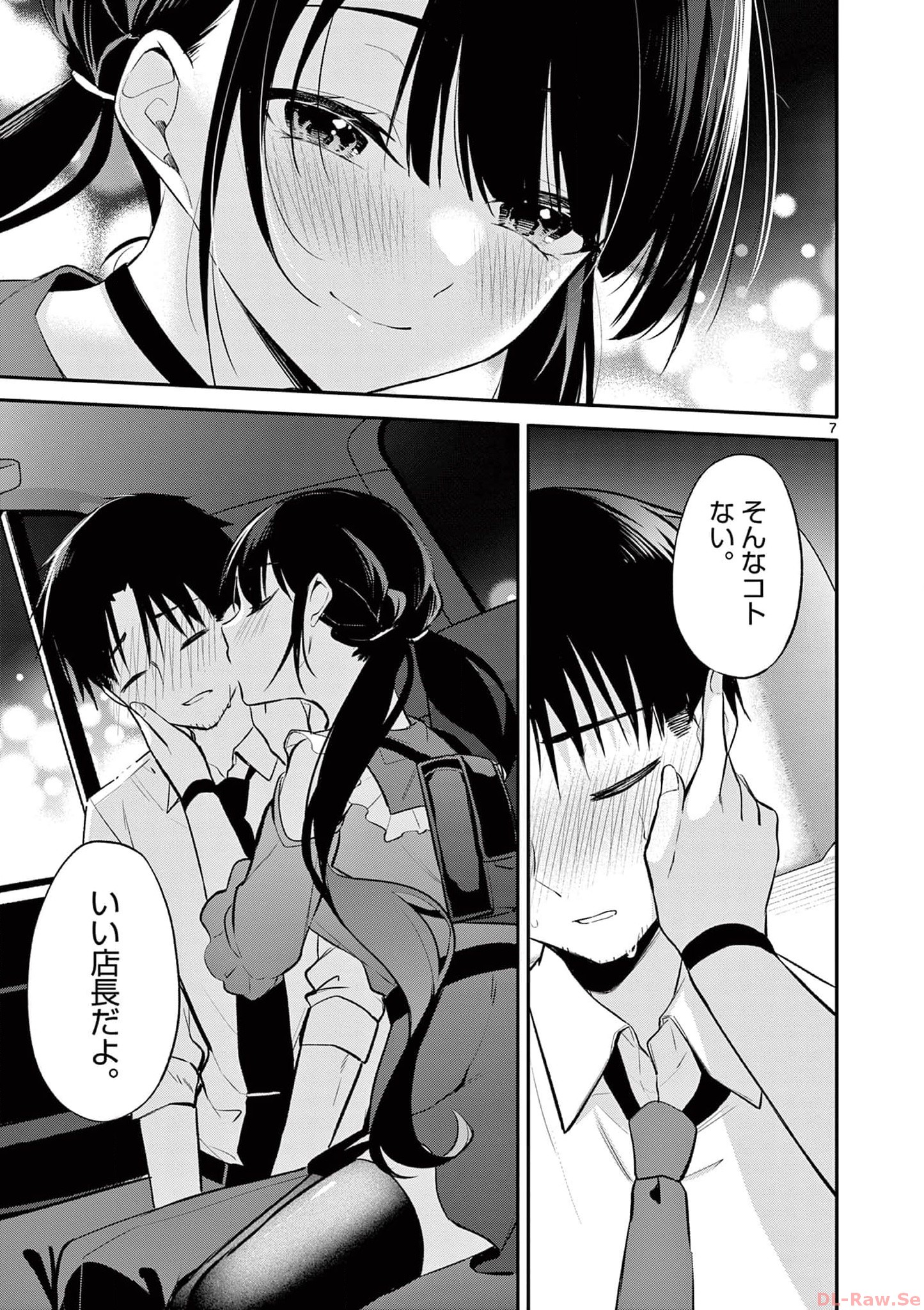 P7