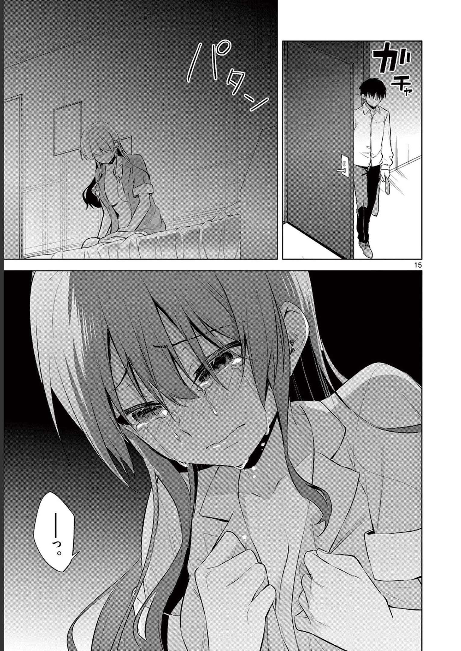 P15