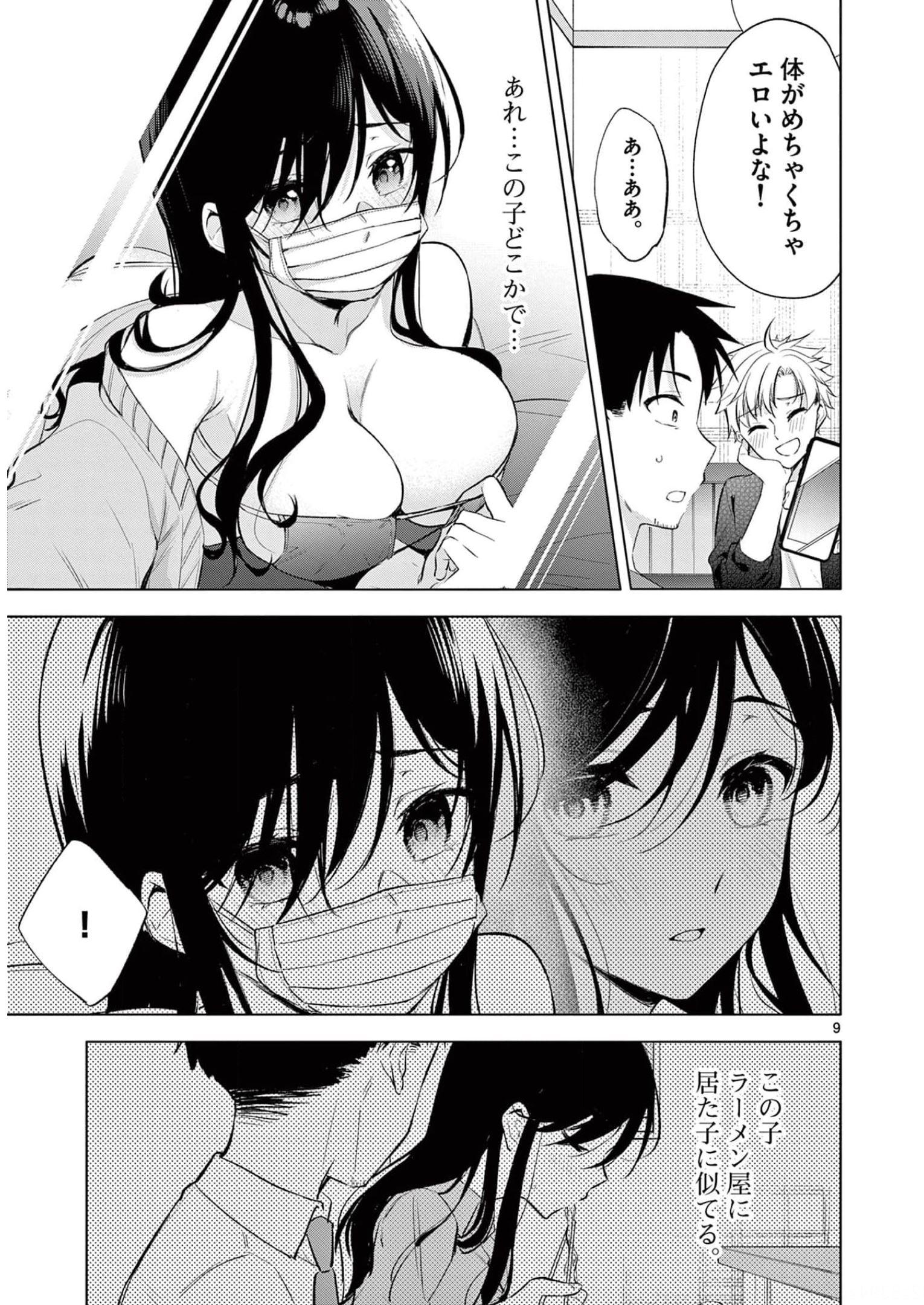 P9