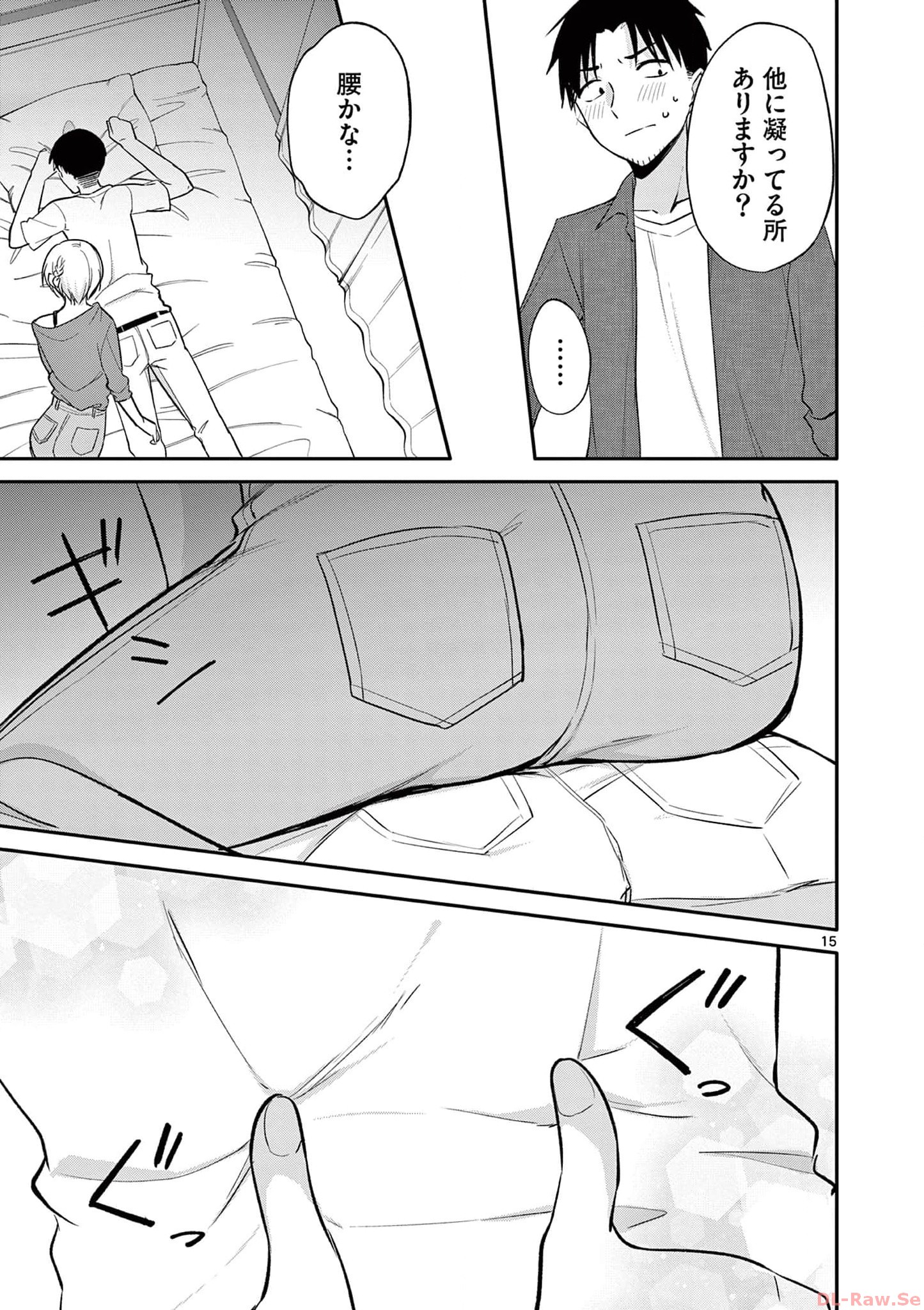 P15