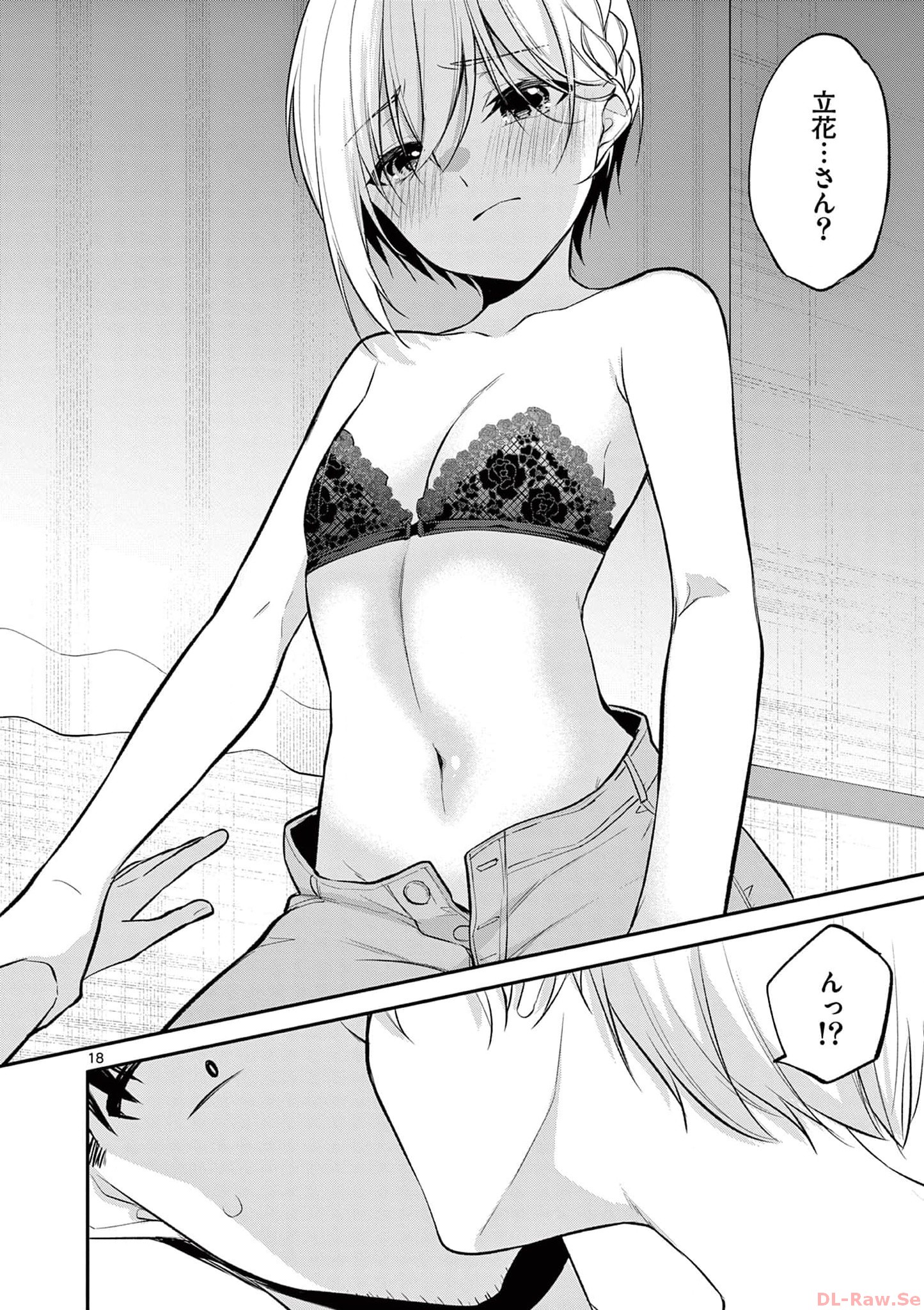 P18