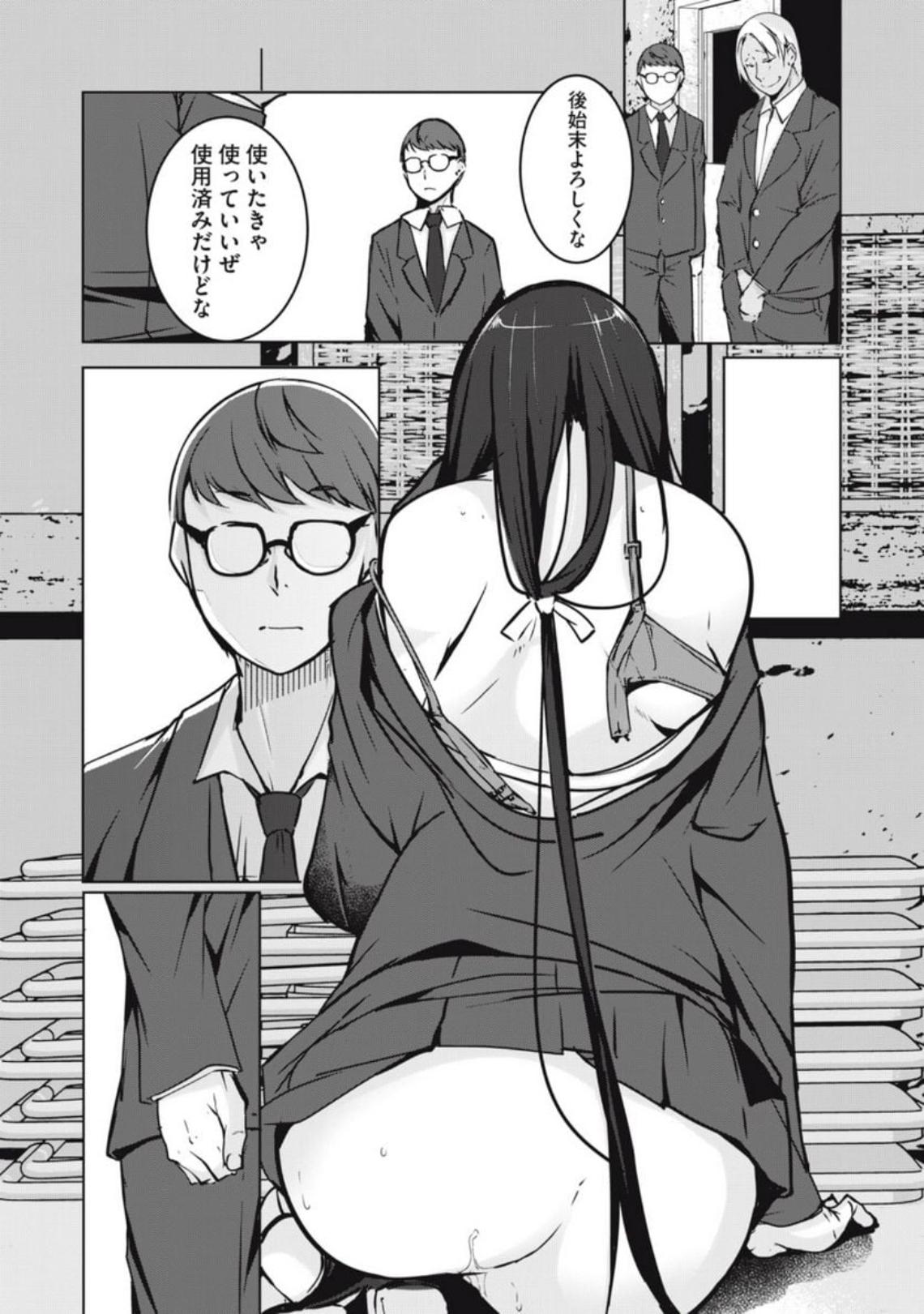 P31