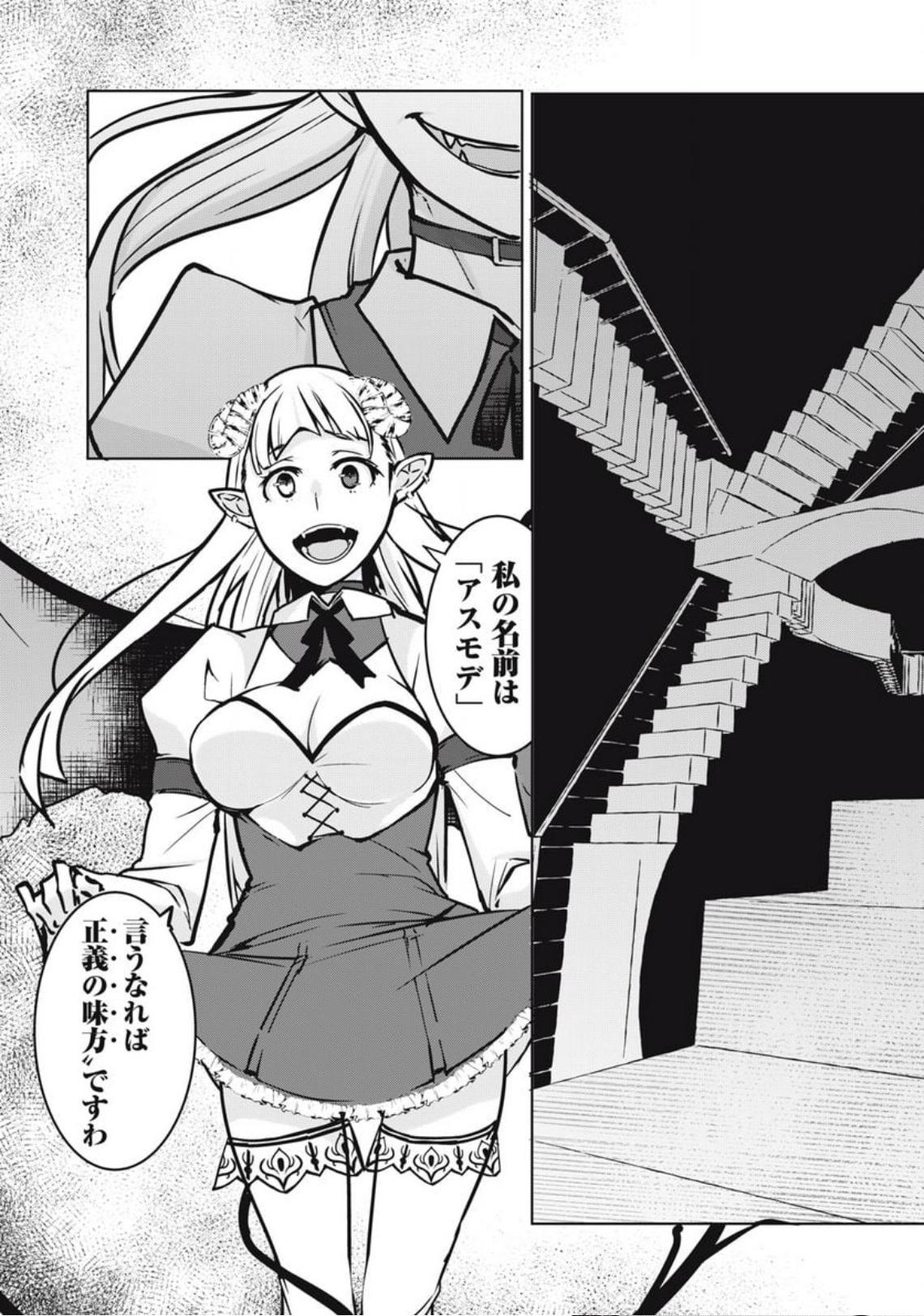 P41
