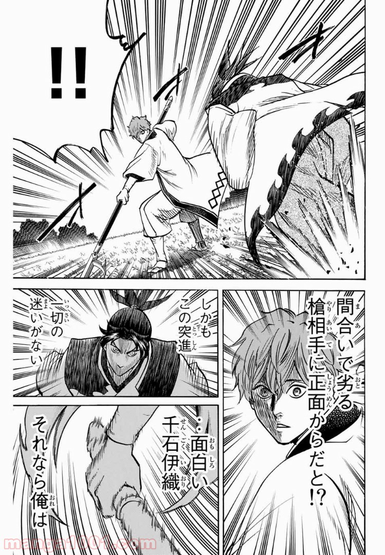 P19