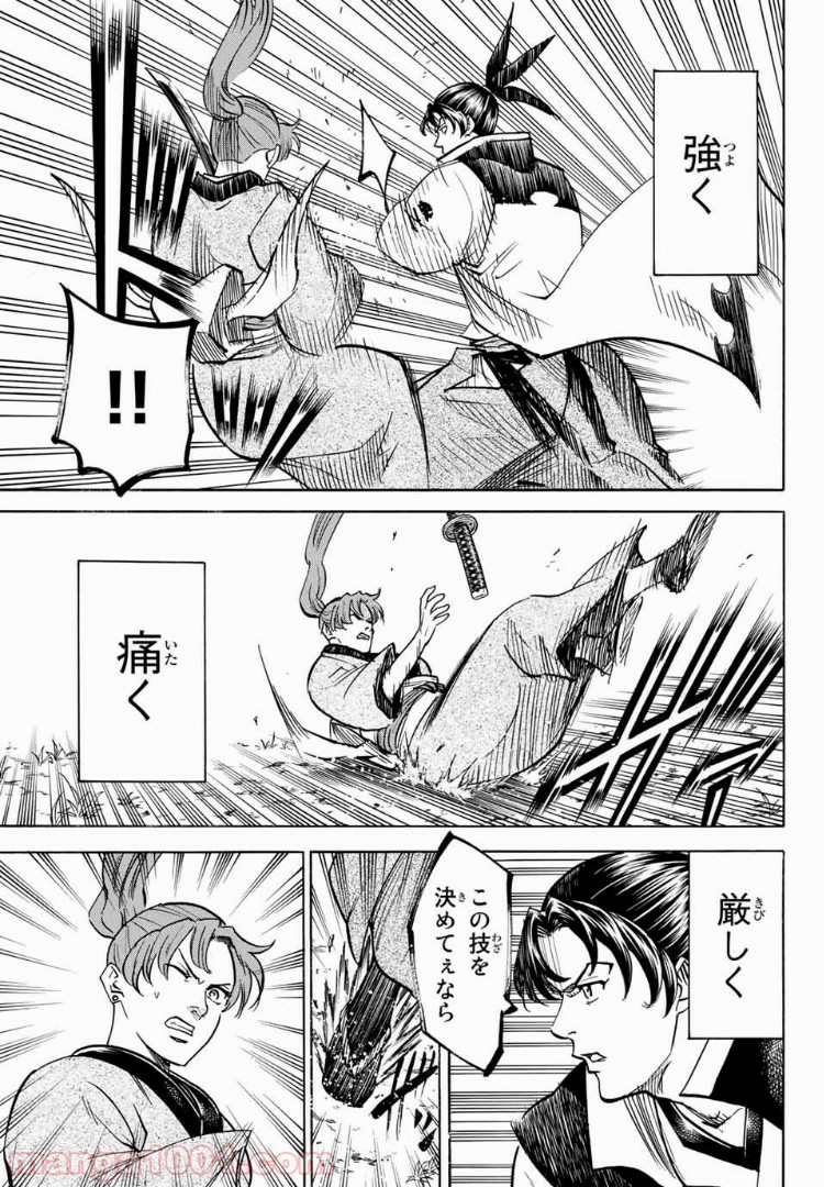P11