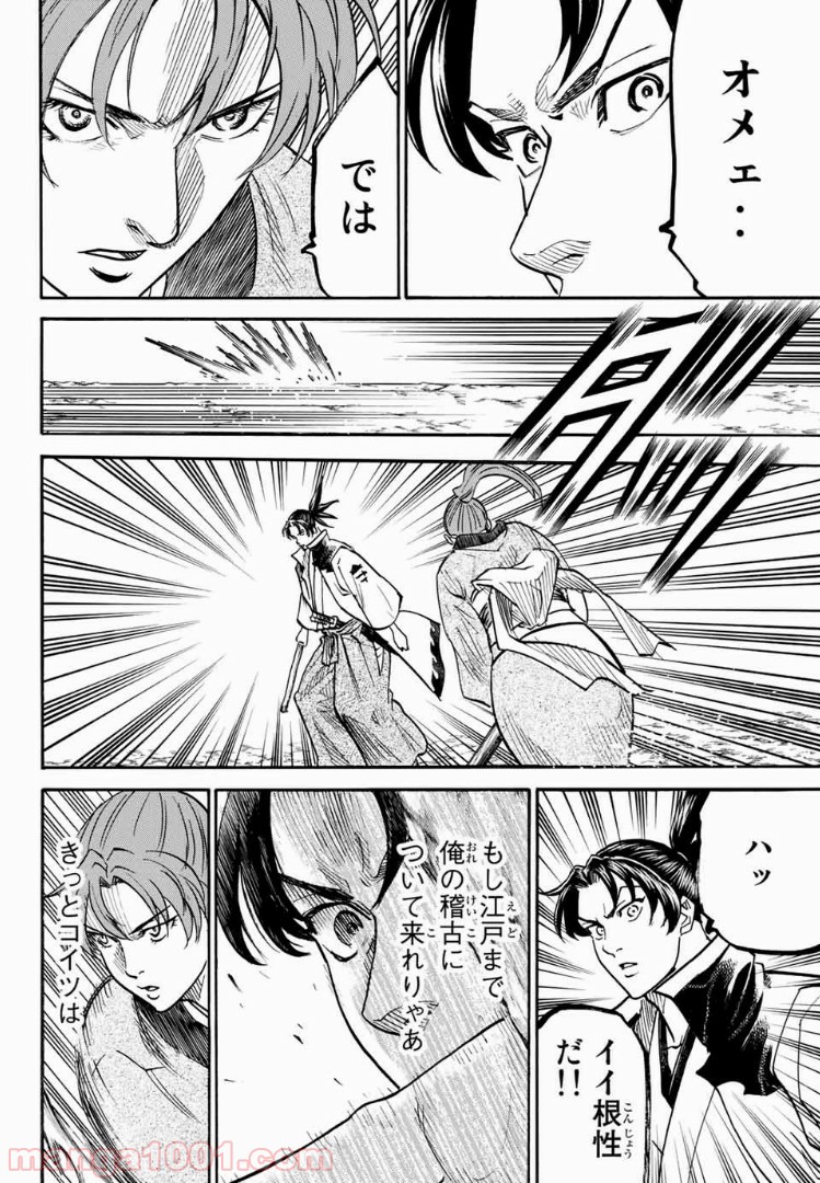 P16