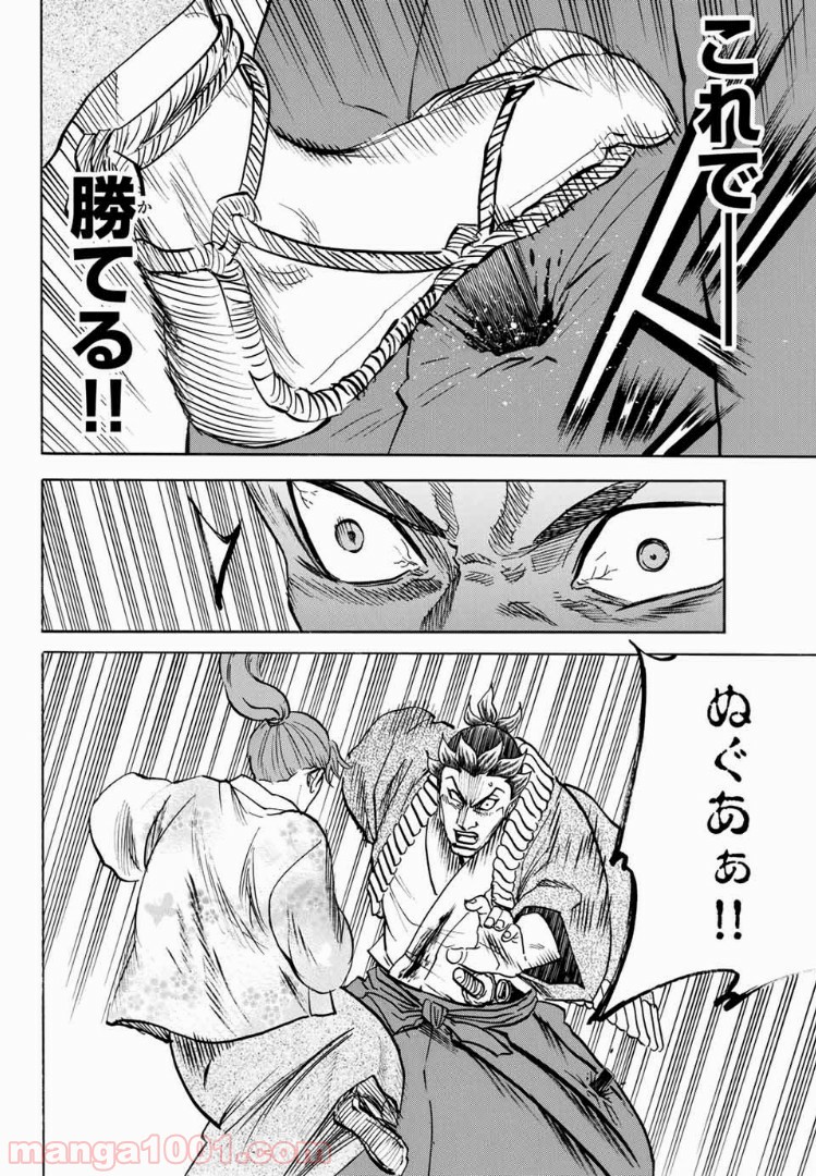 P16
