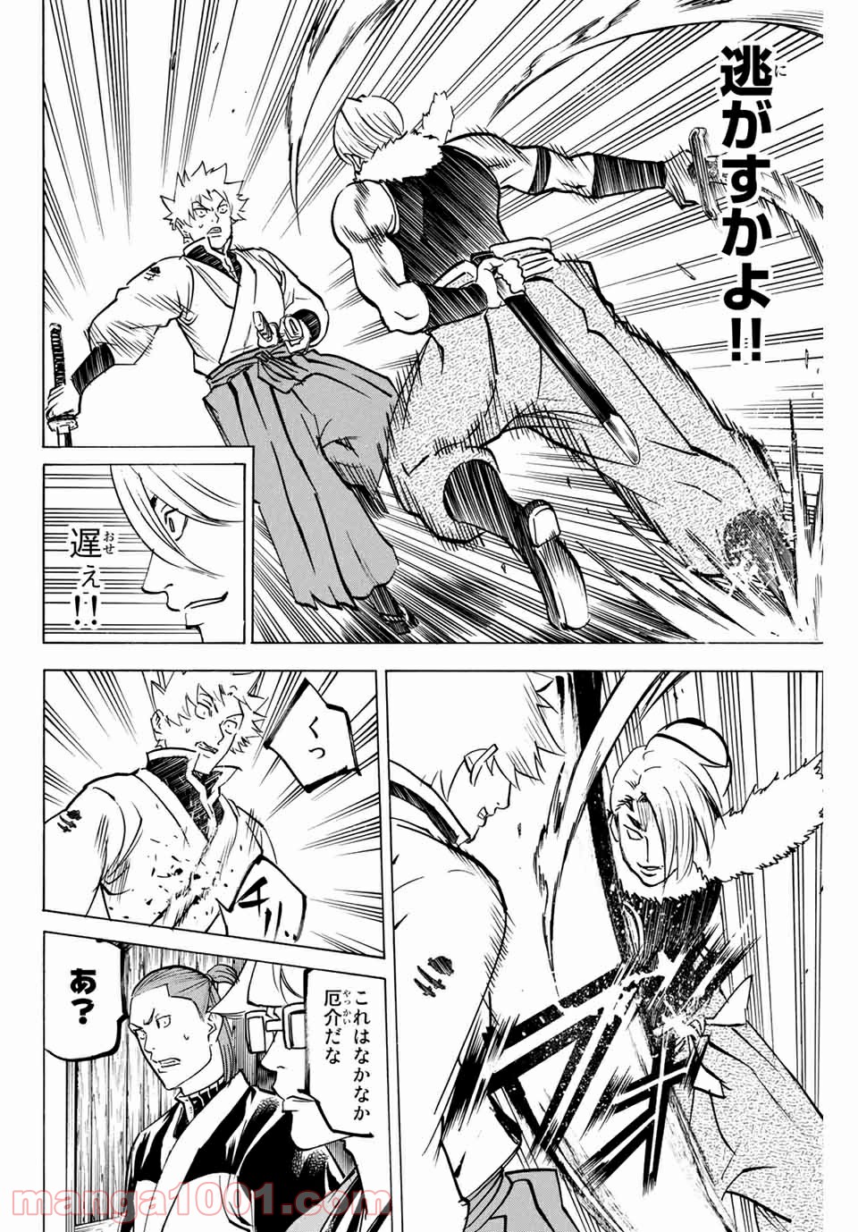 P16