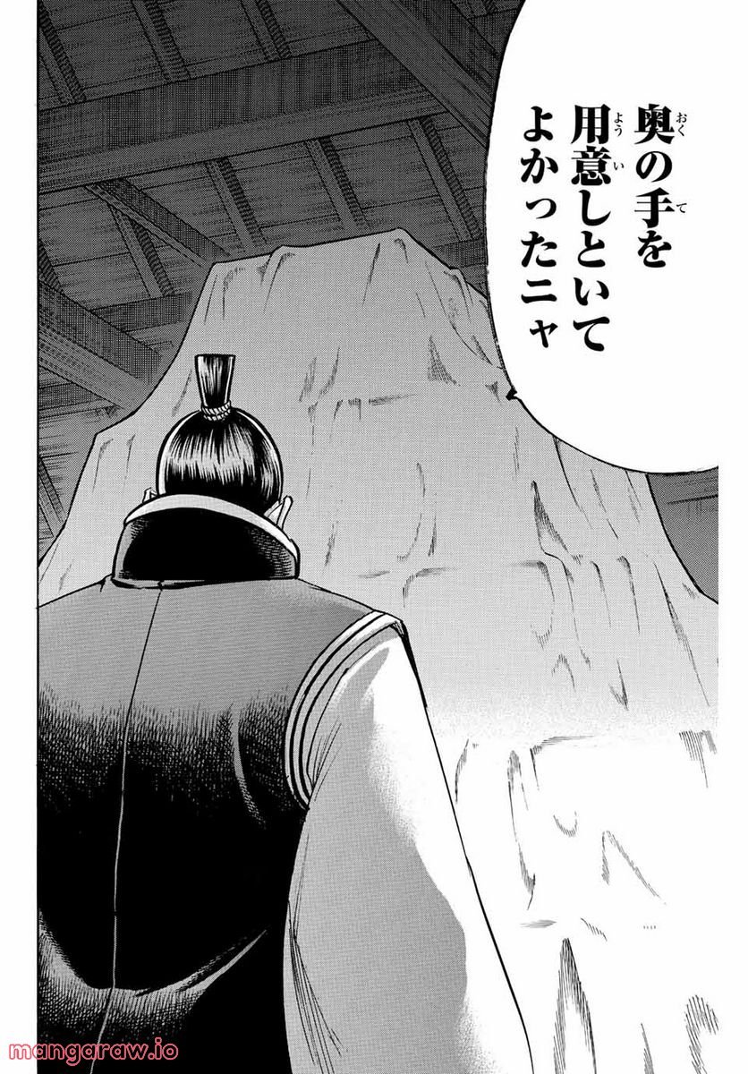 P18