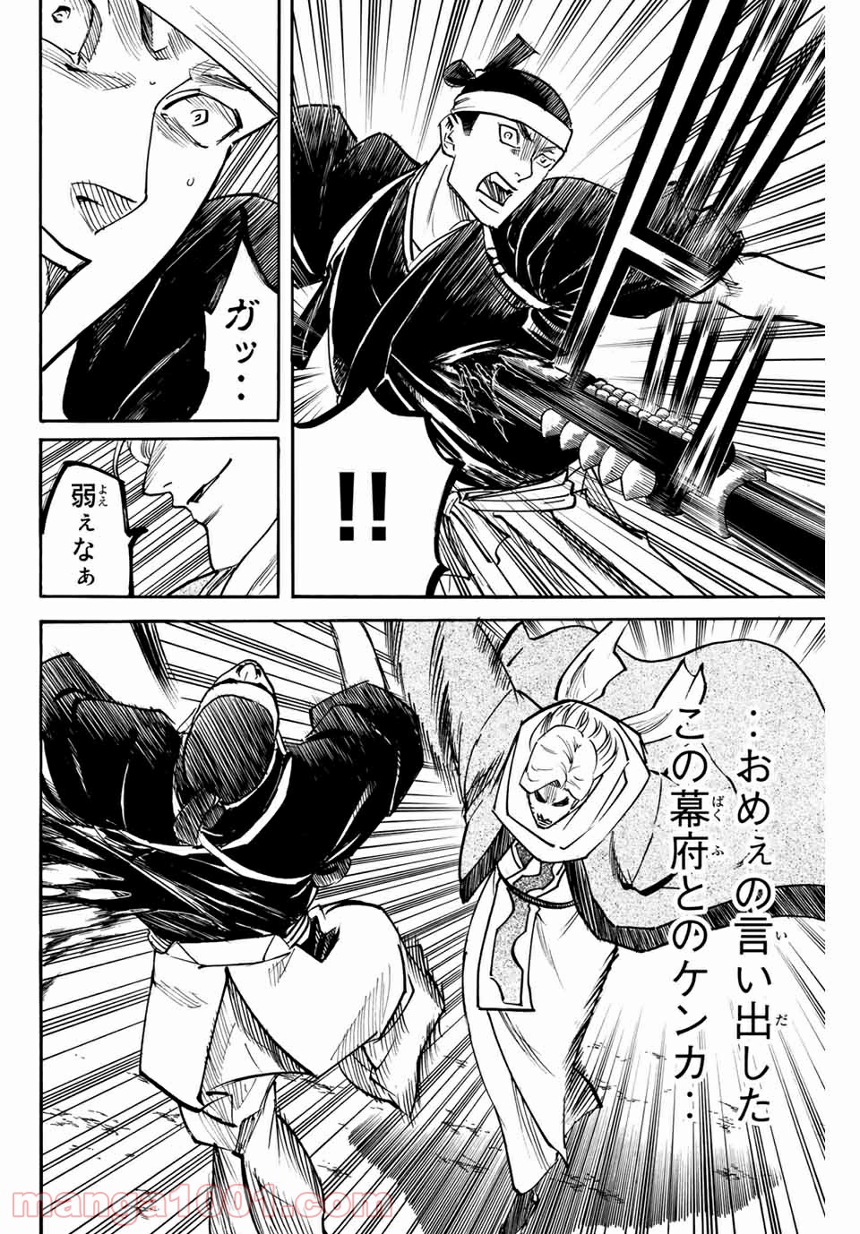 P10