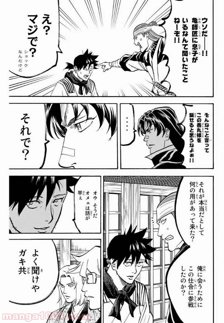 P19