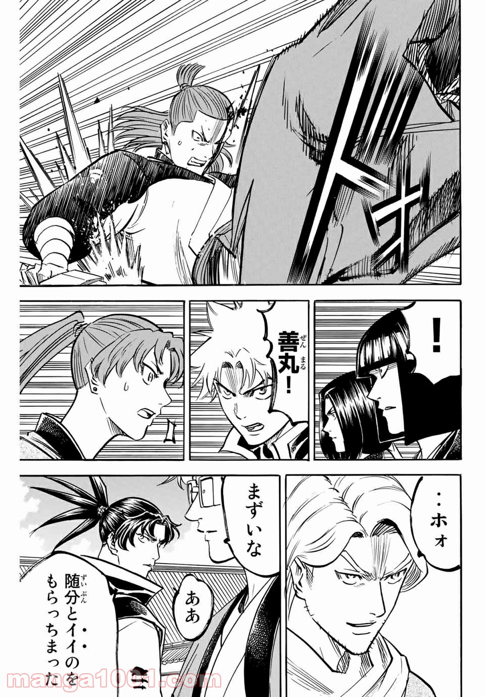 P5