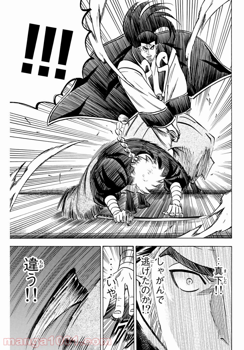 P15