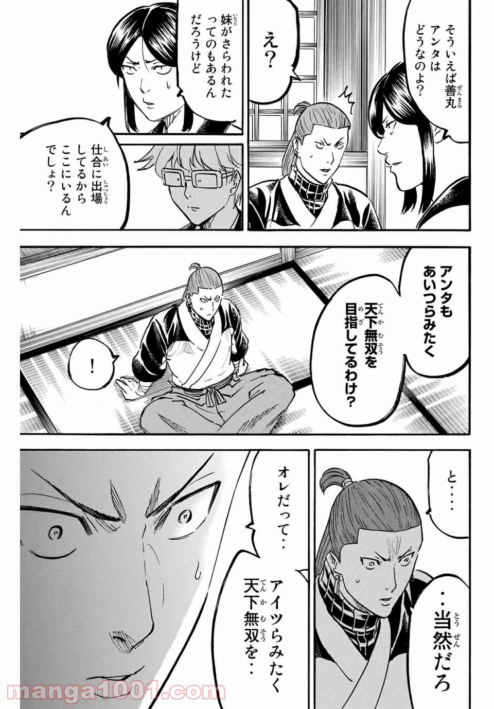 P7