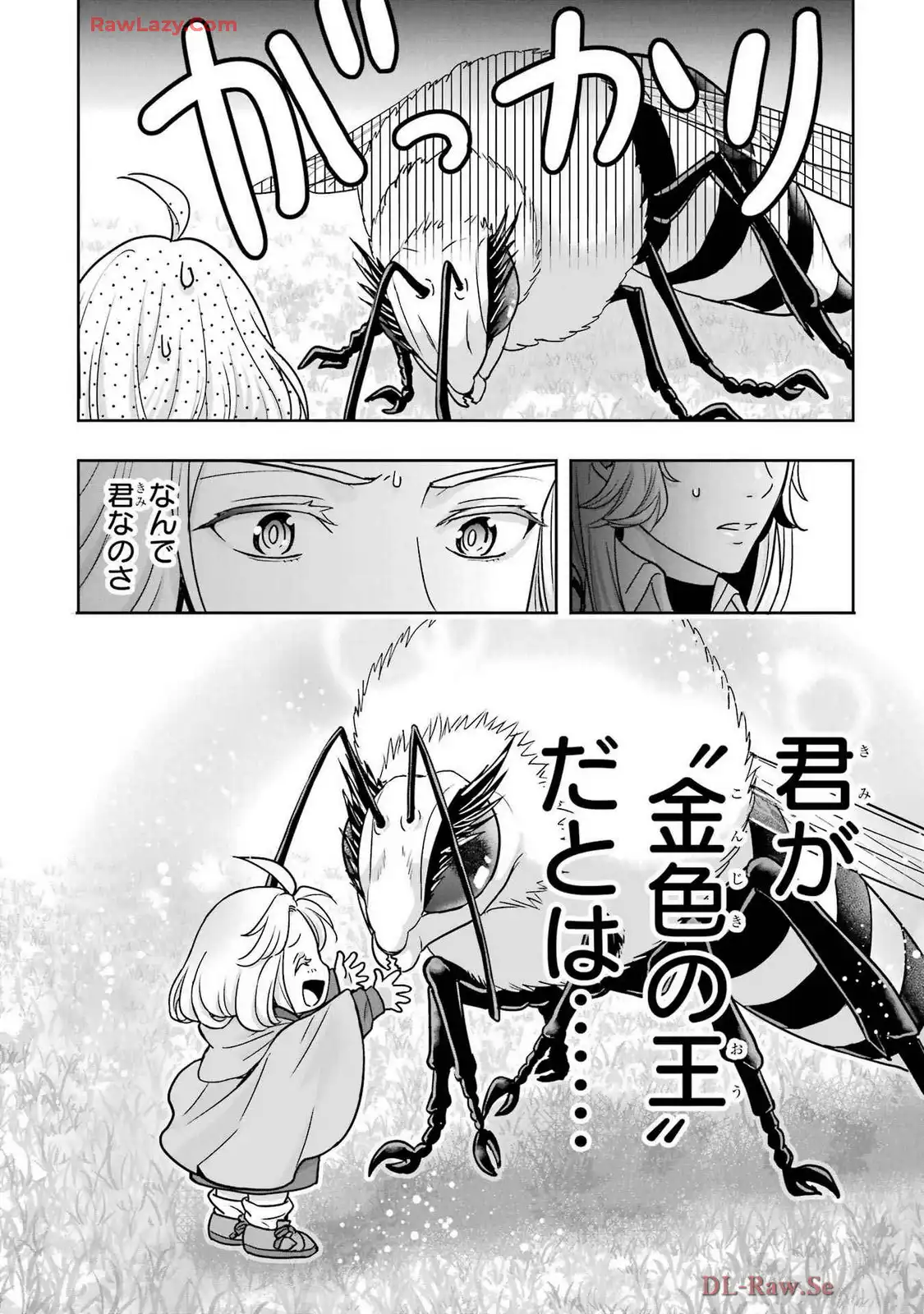 P96