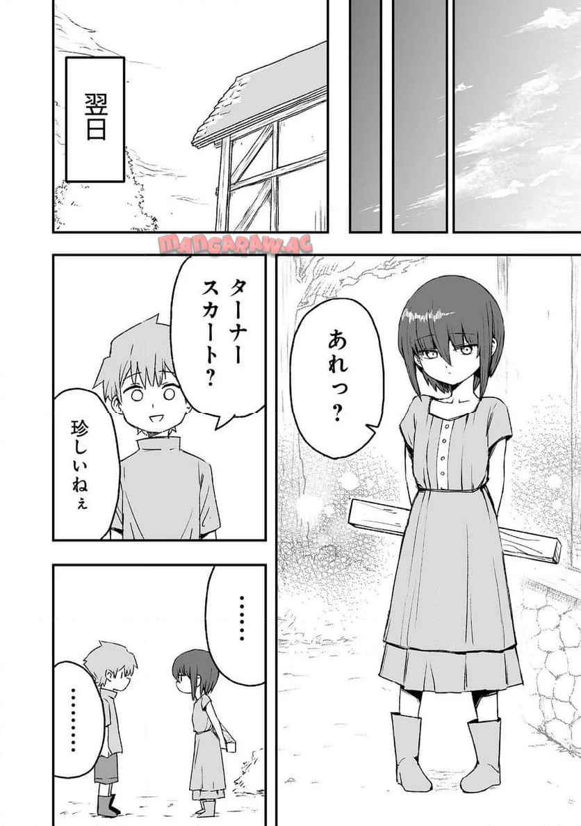 P22