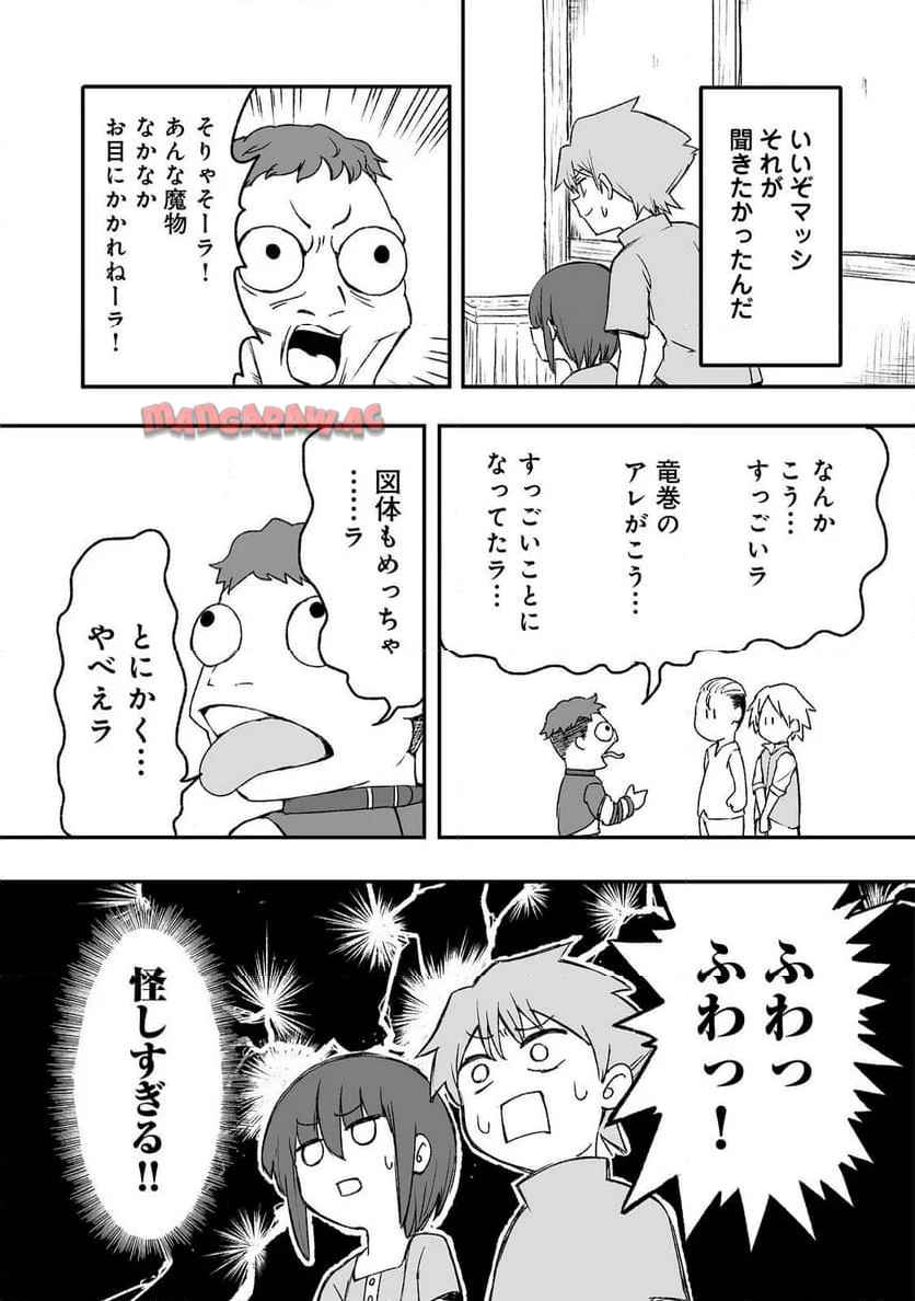 P29