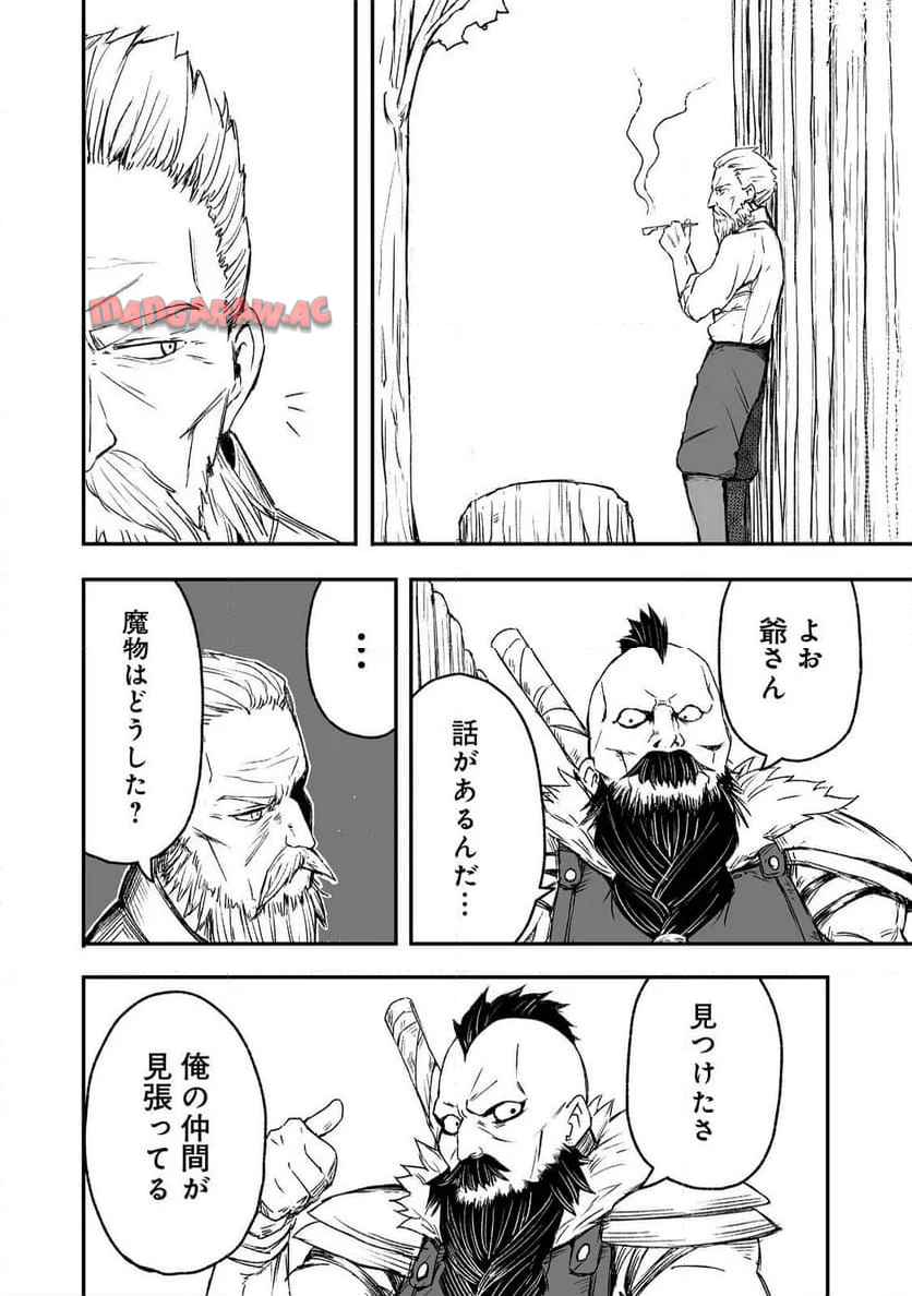 P30