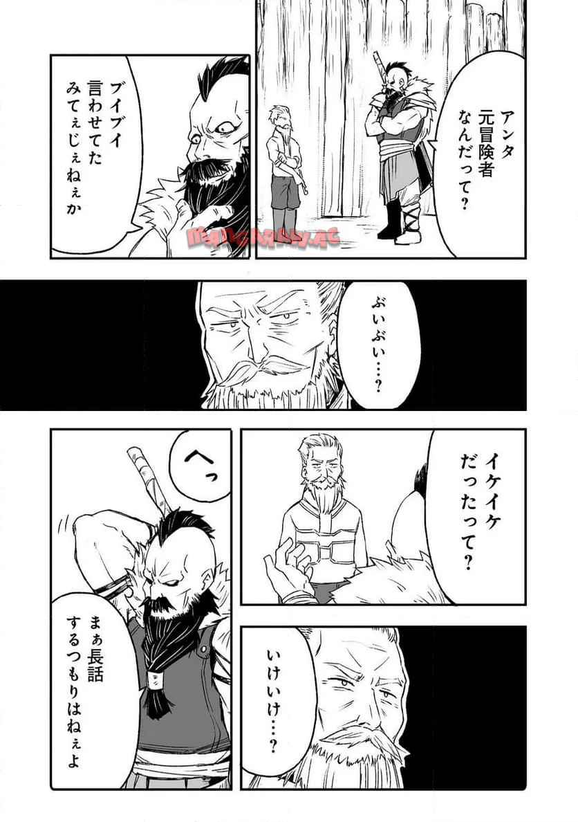 P31