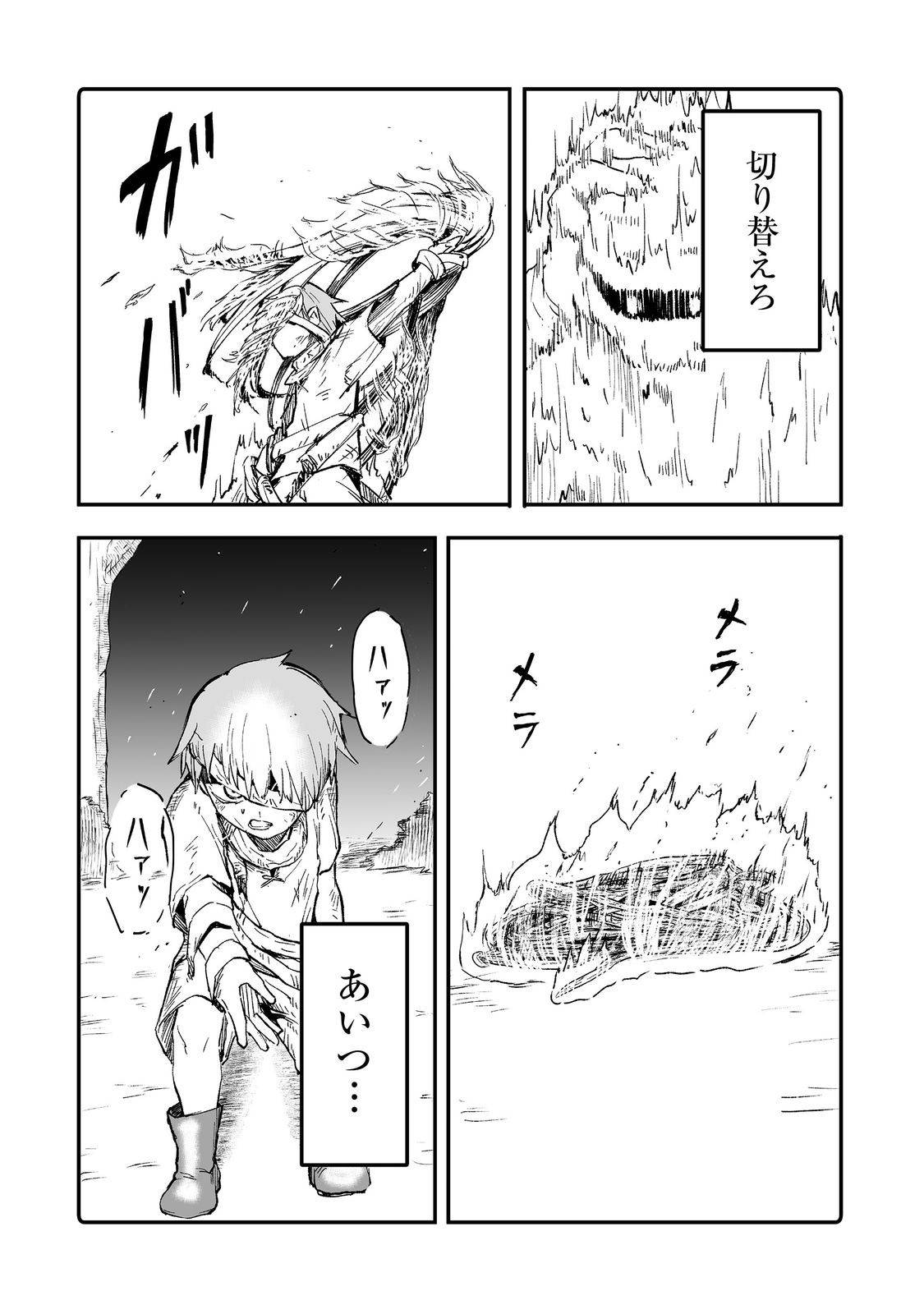 P22