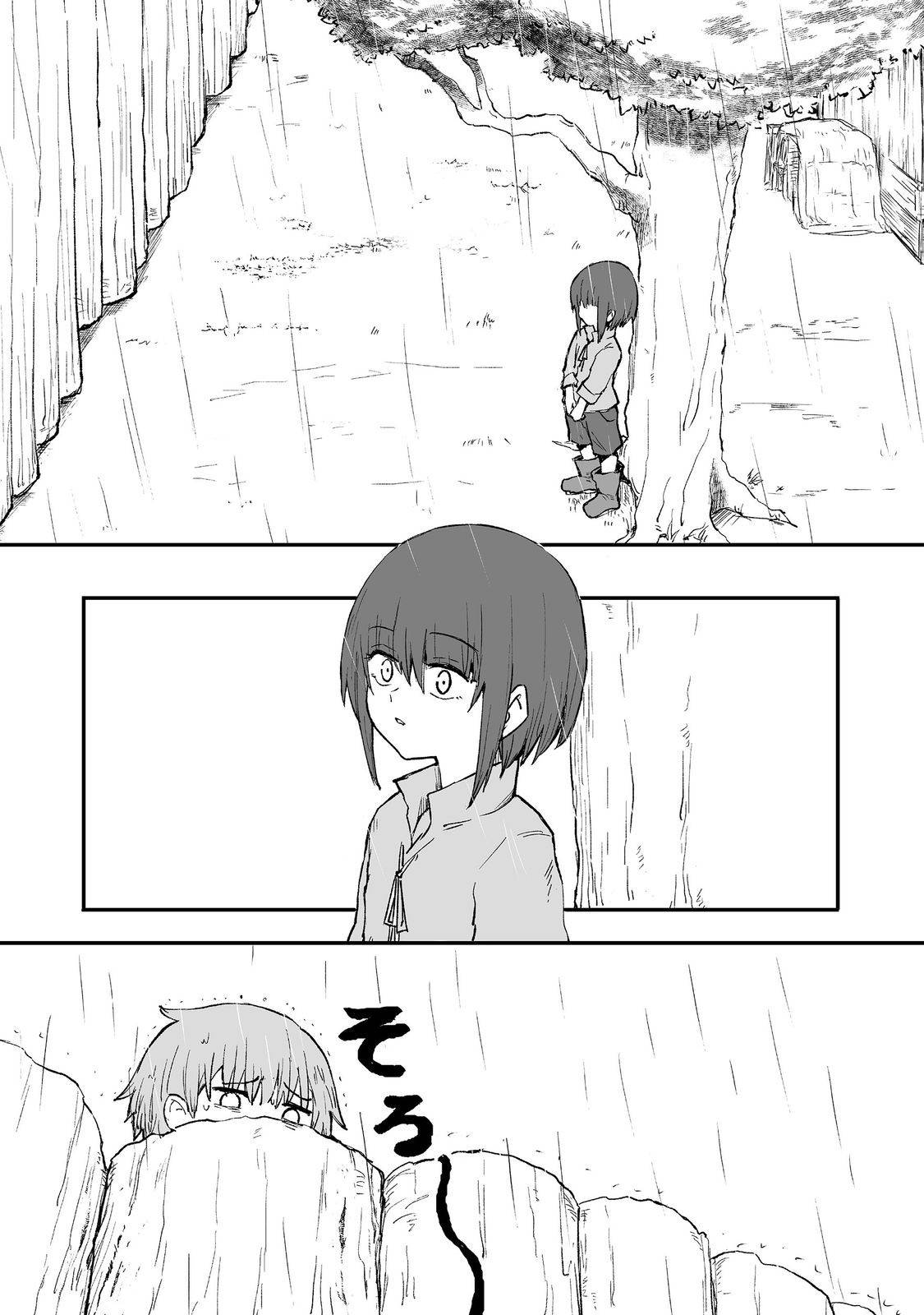 P32