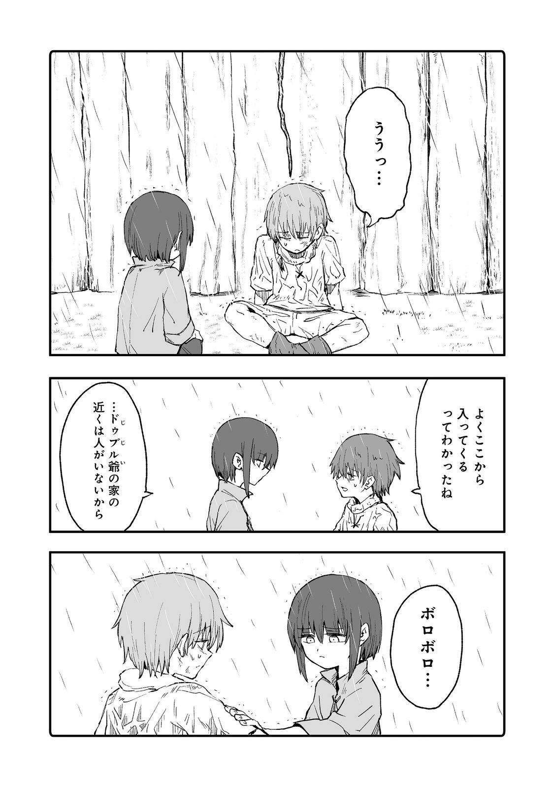 P34