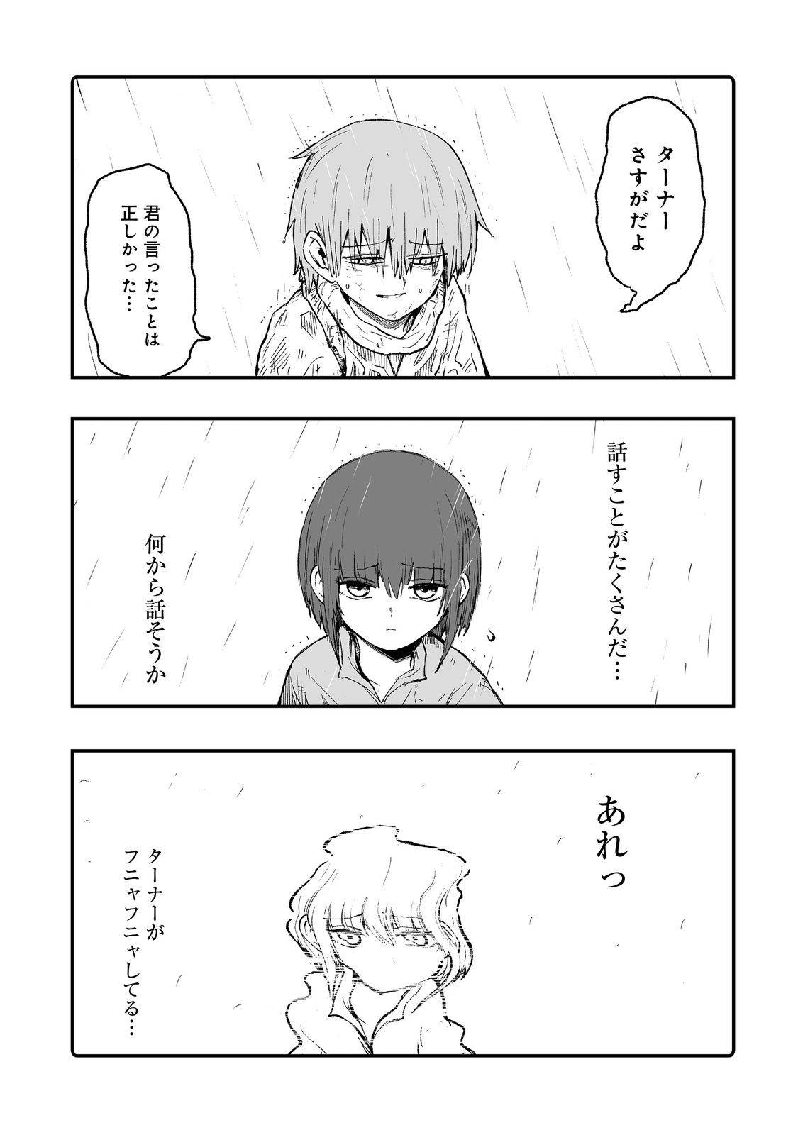 P35