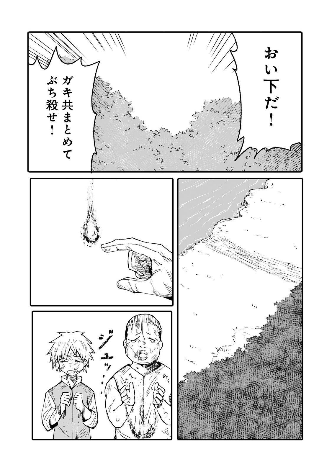 P31