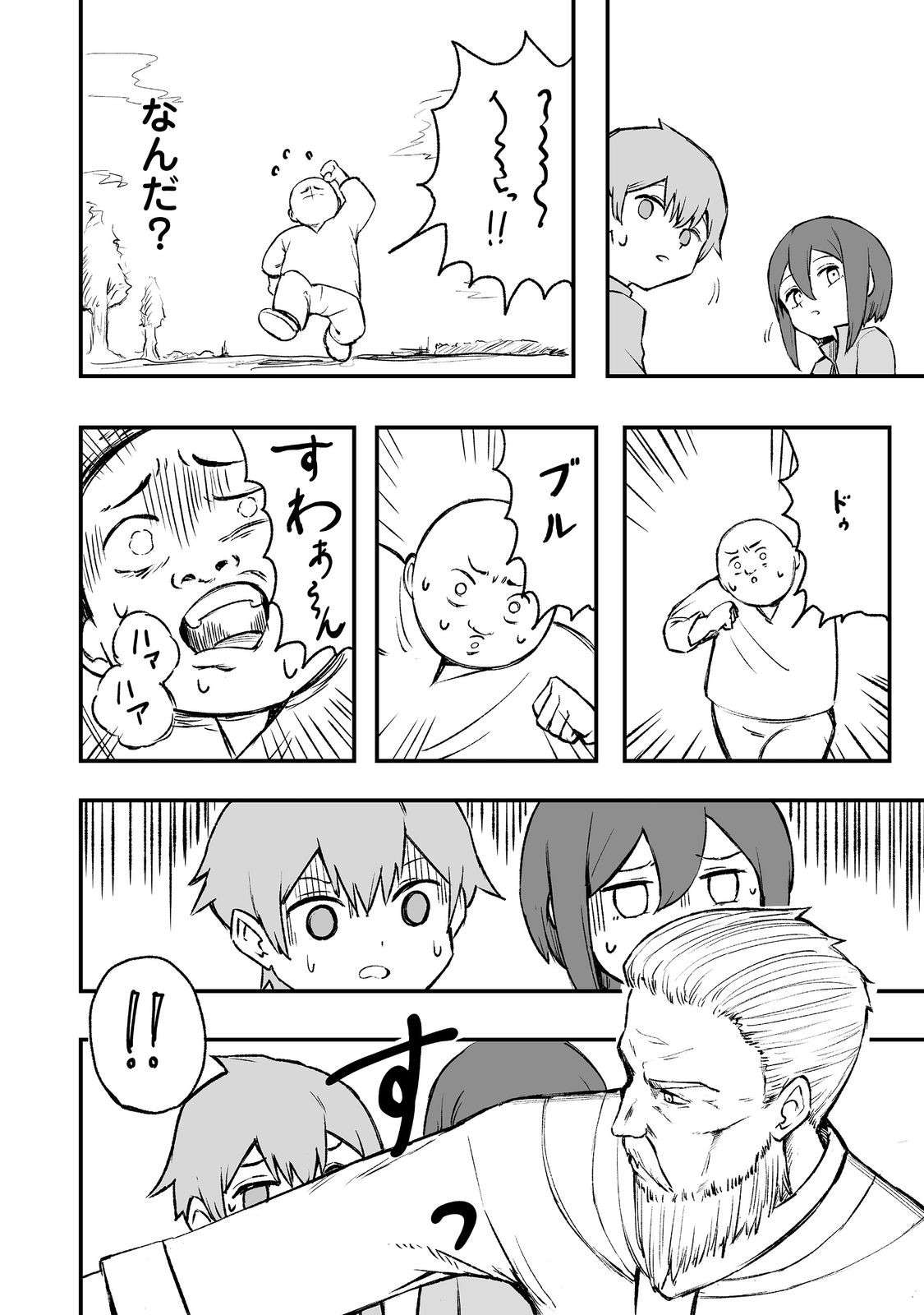 P24