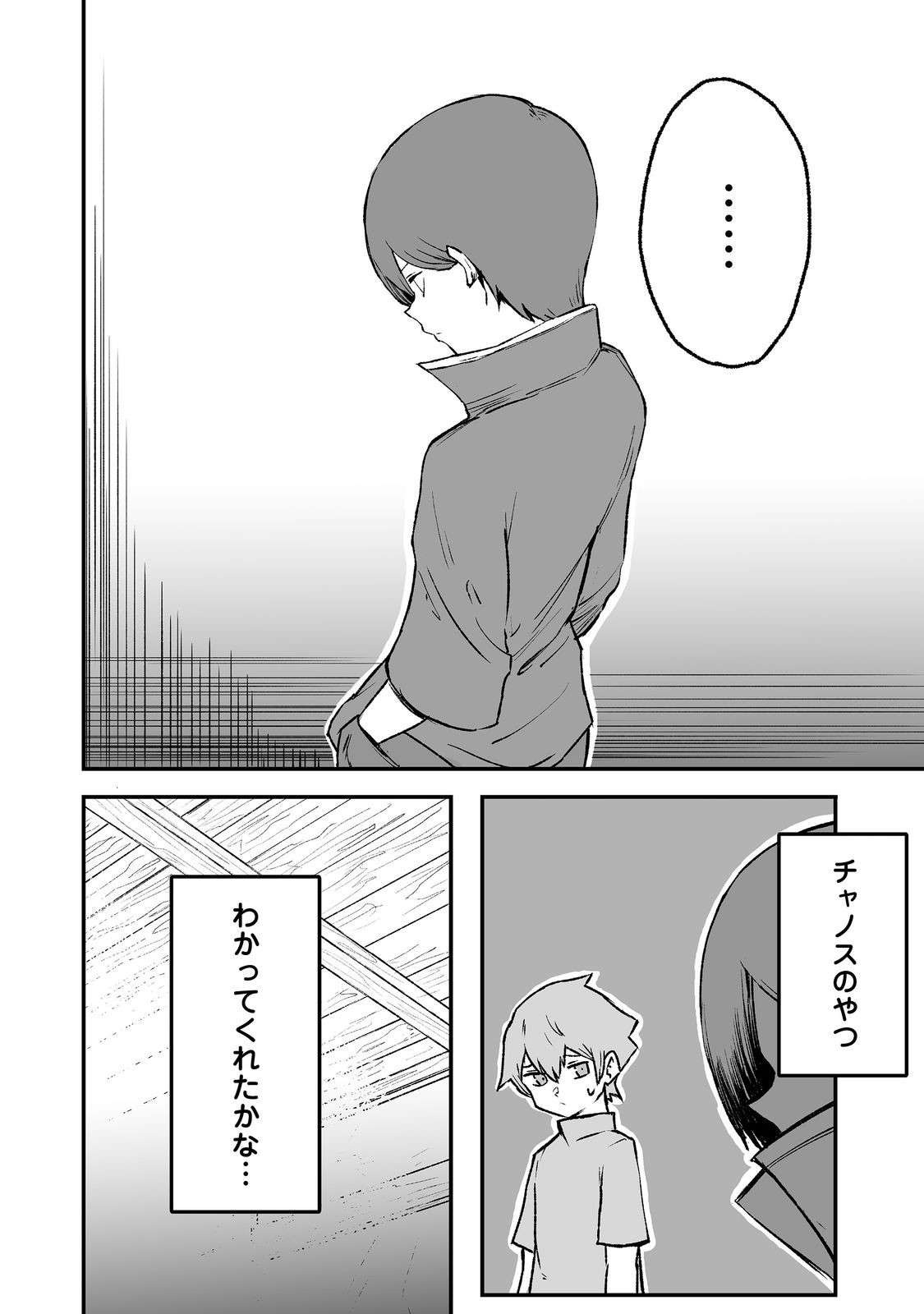 P36