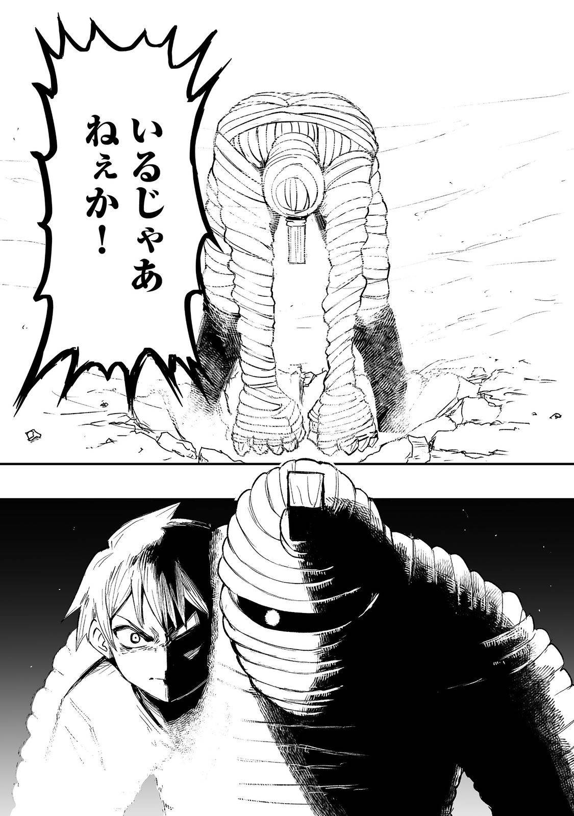 P30